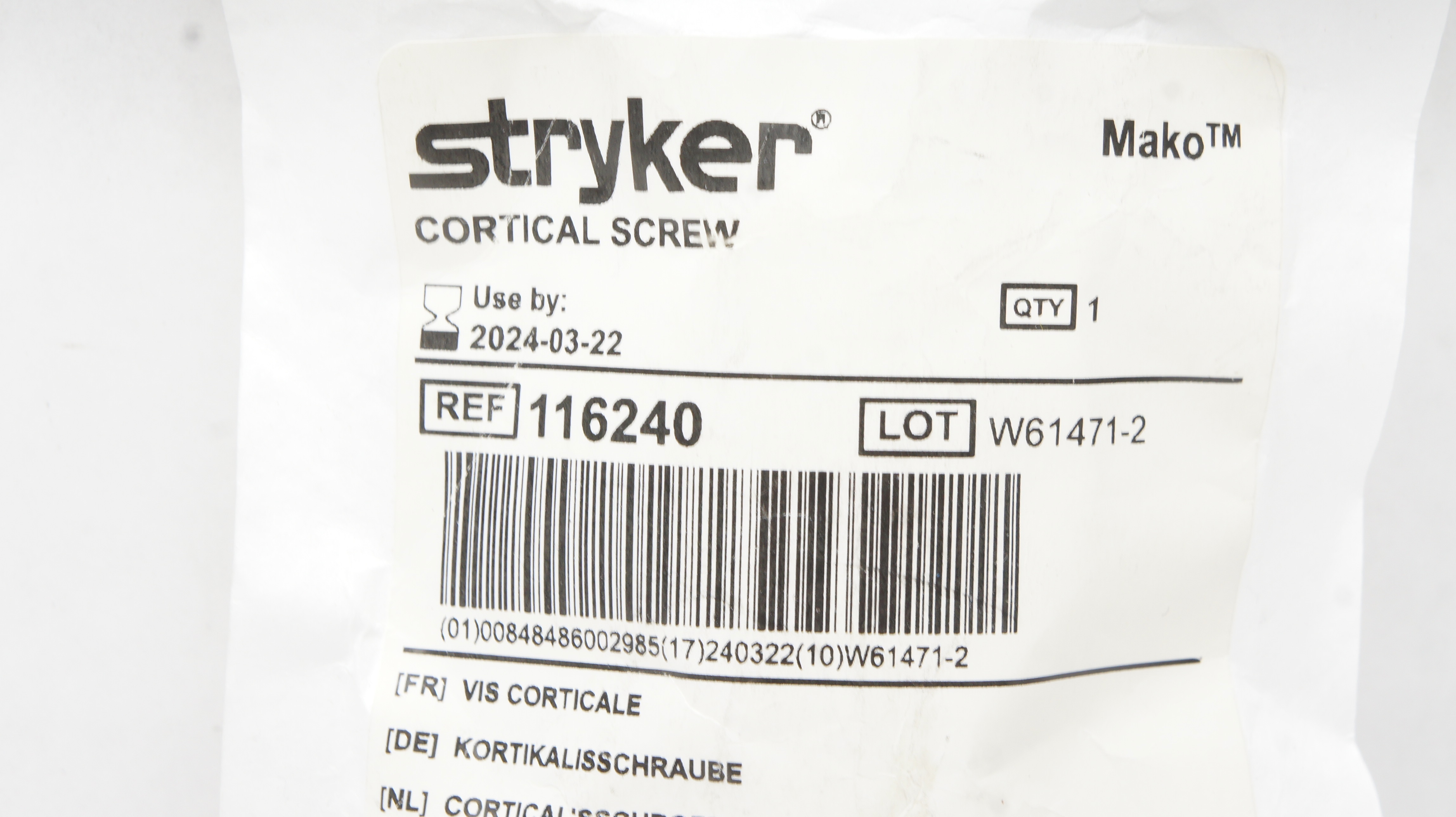 main product photo