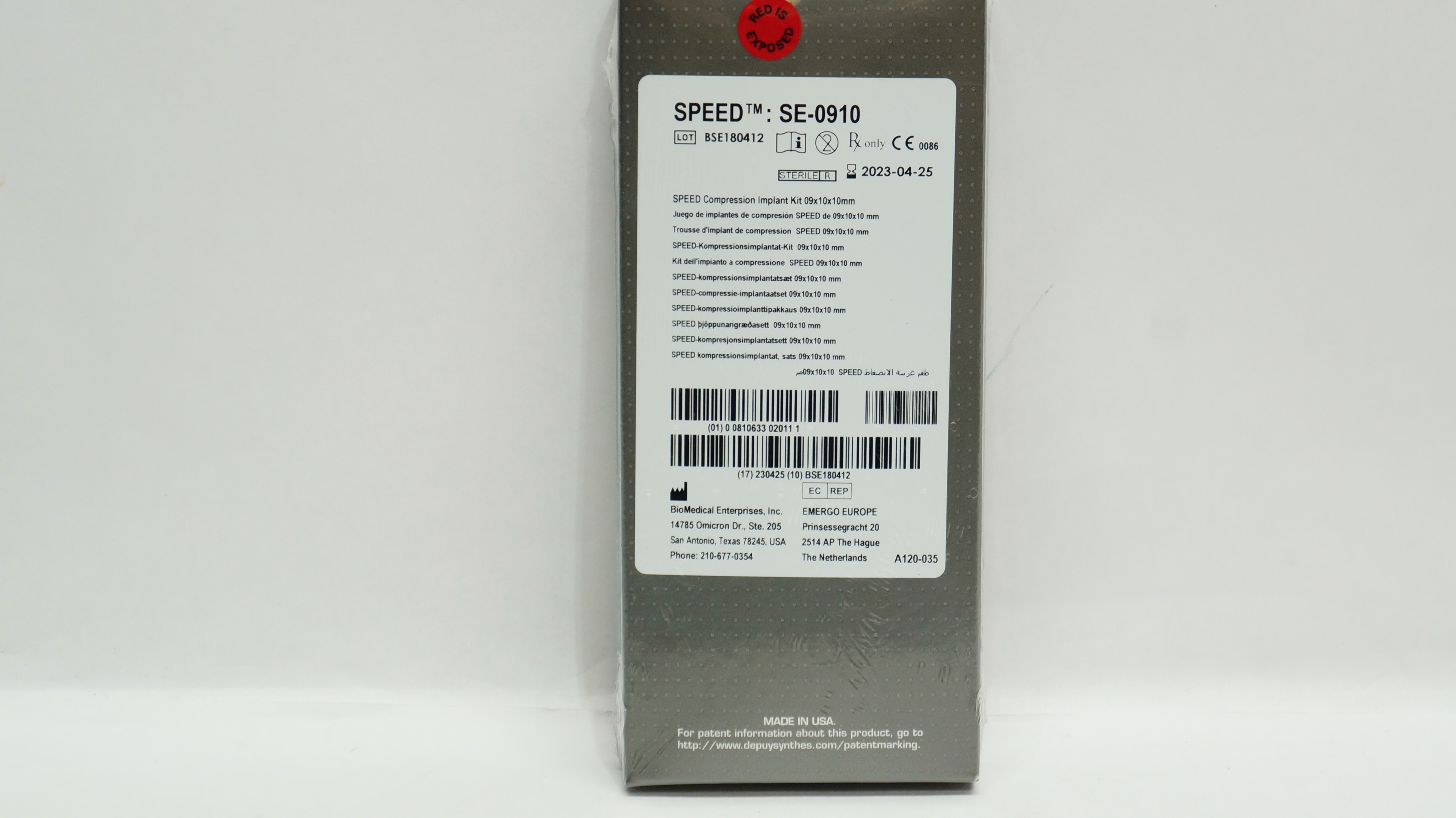 main product photo