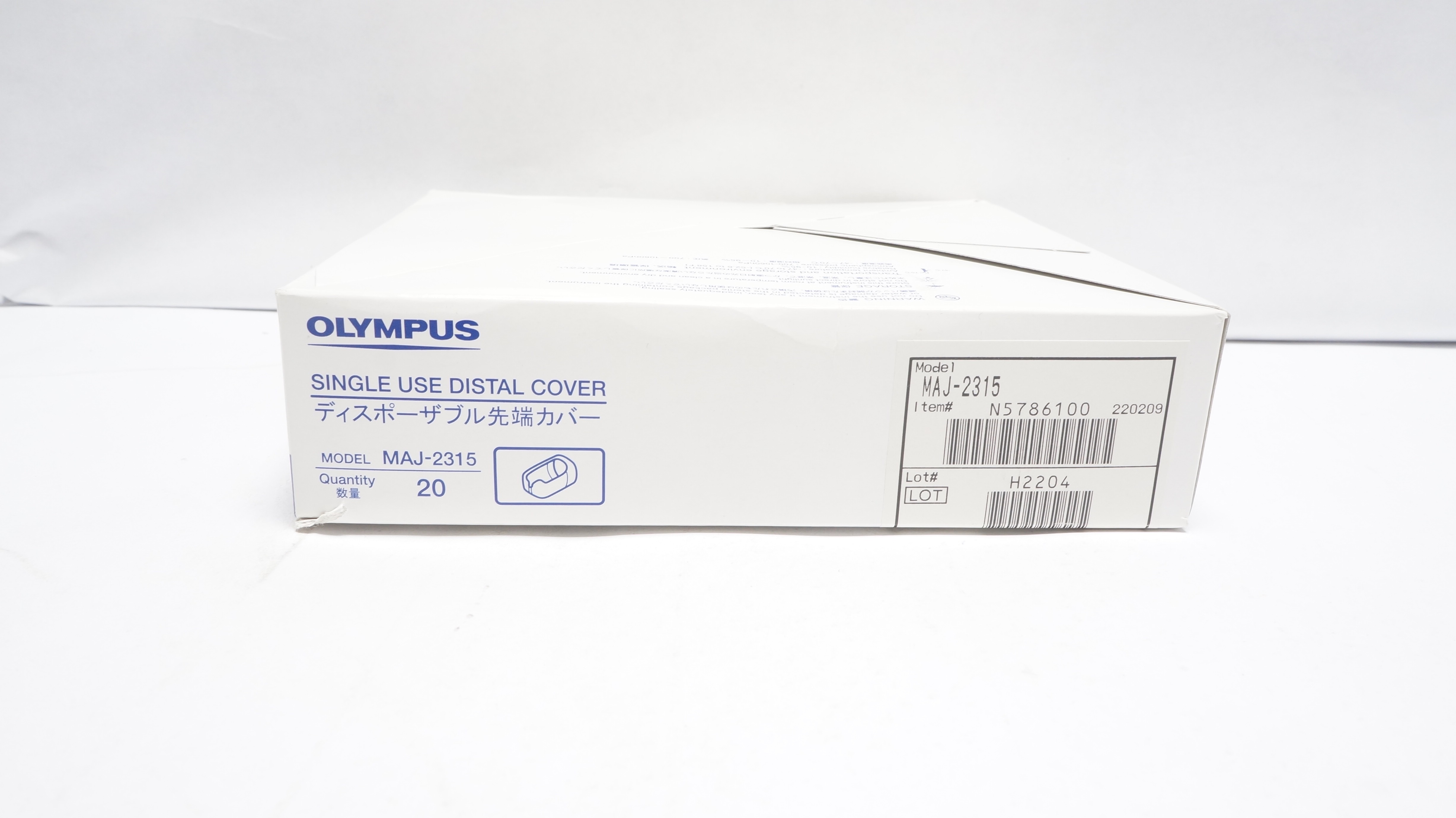 Olympus MAJ-2315 Single Use Digital Cover - Box of 20 (x)