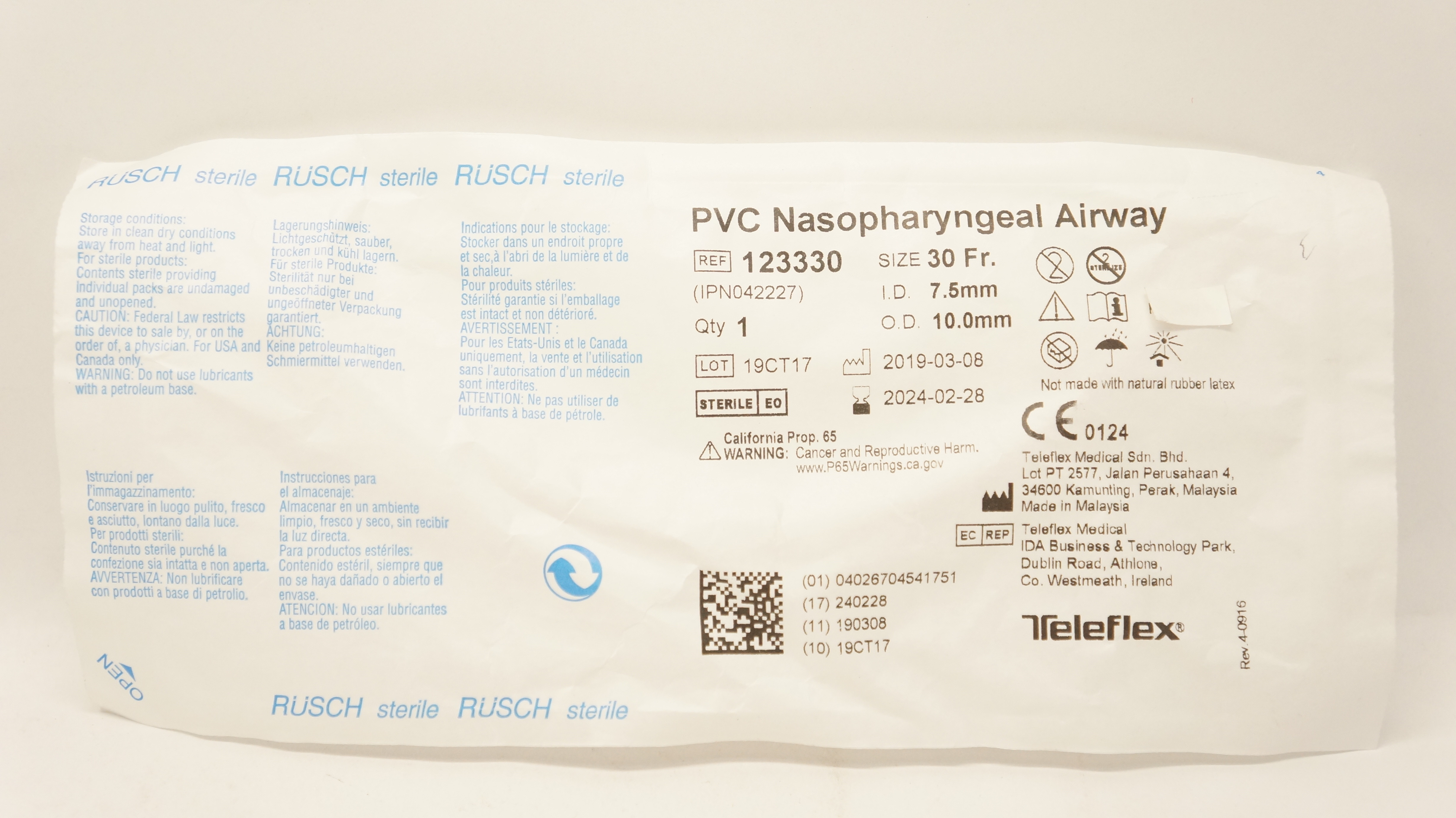 main product photo