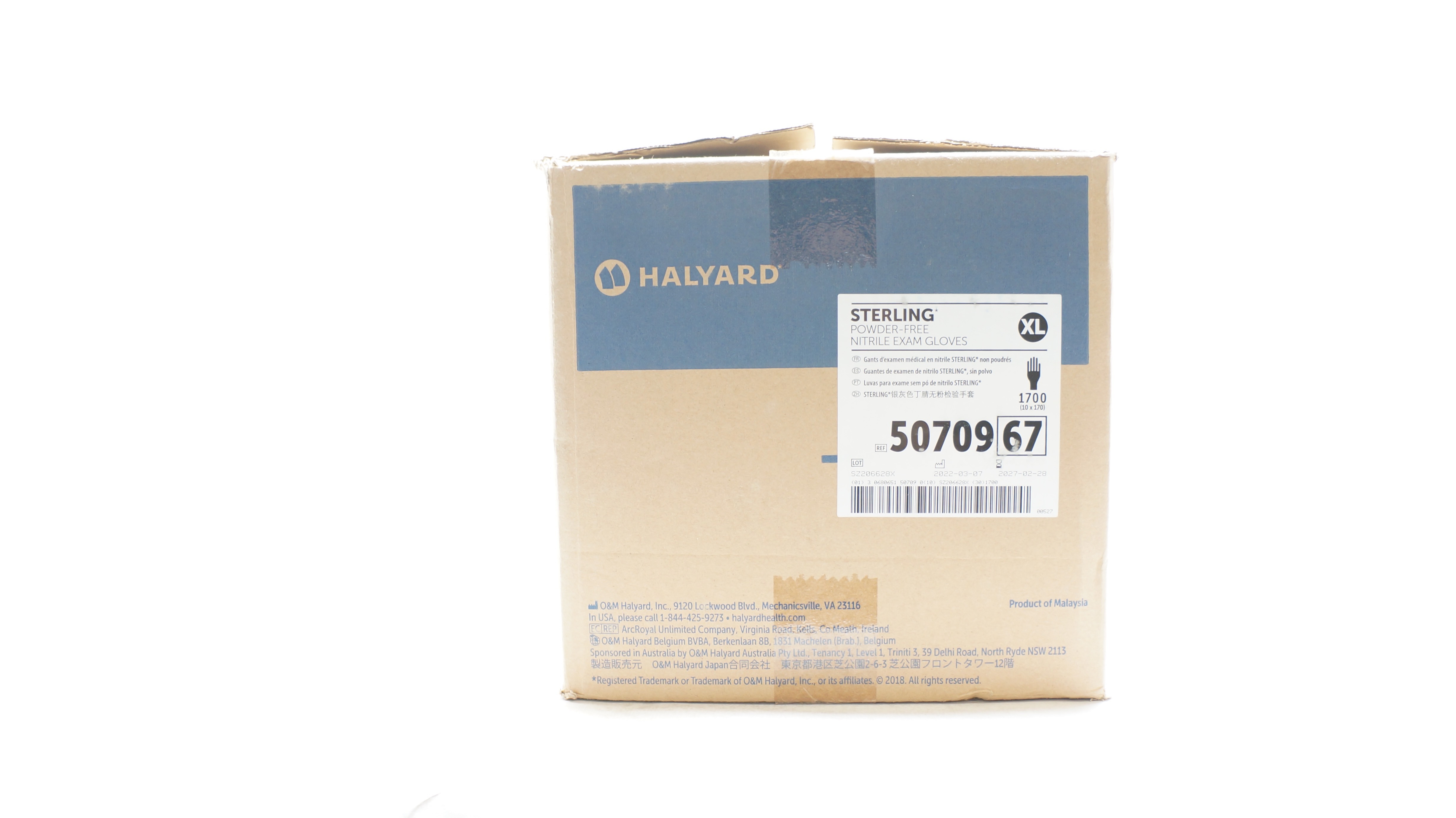 main product photo