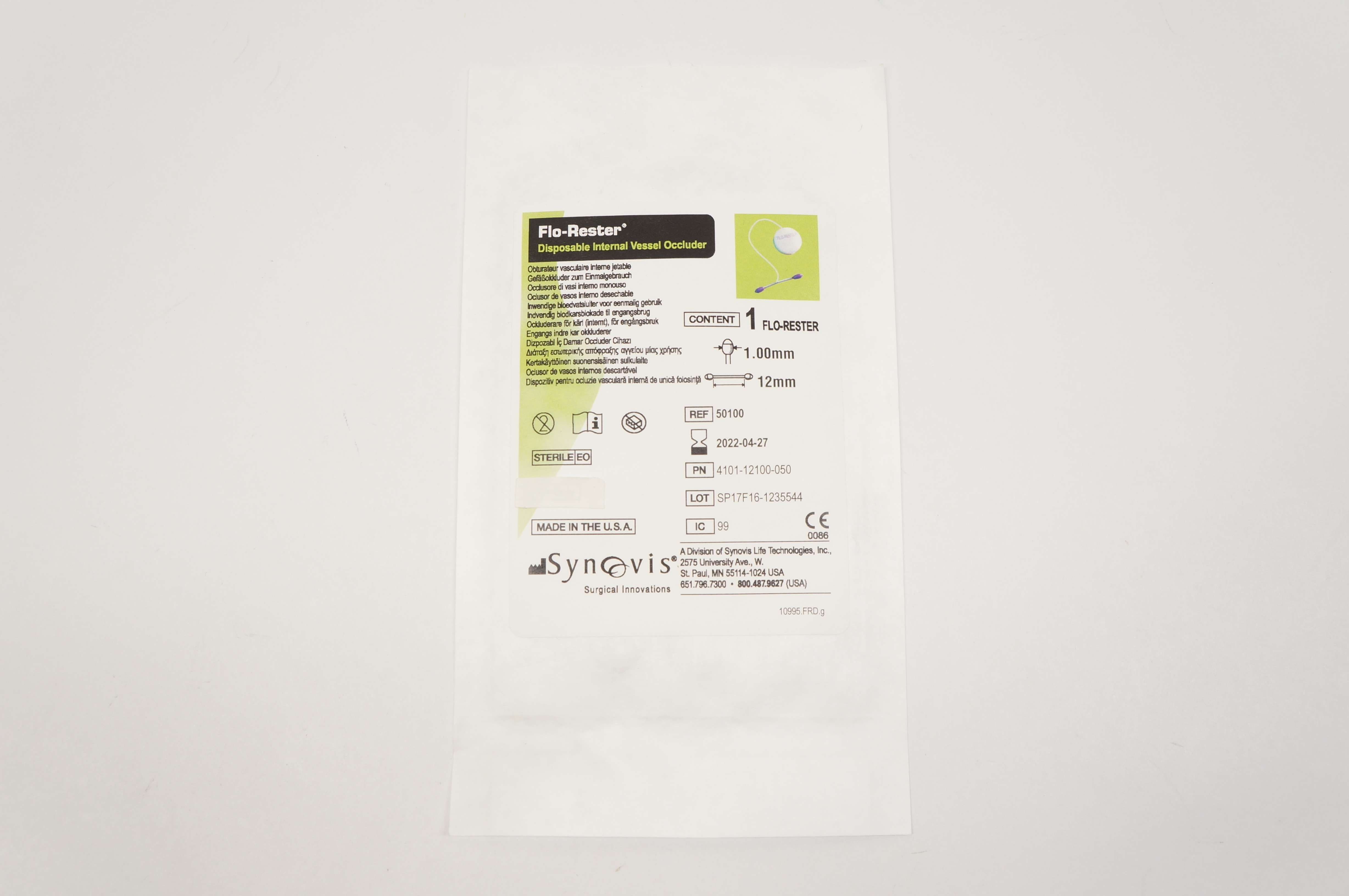 main product photo