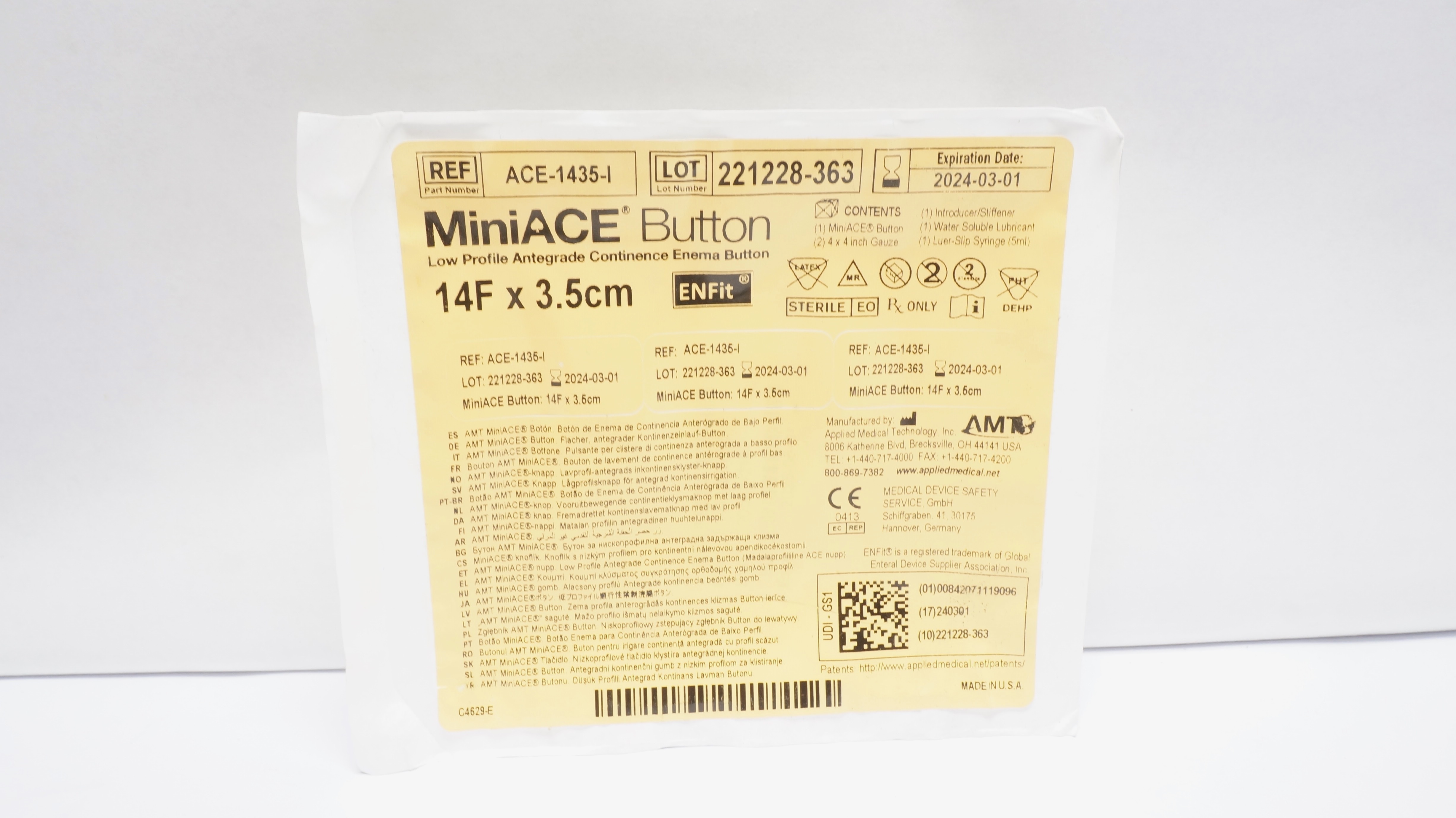 AMT ACE-1435-I MiniACE Button Low Profile Enema Button 14F x 3.5cm (x)