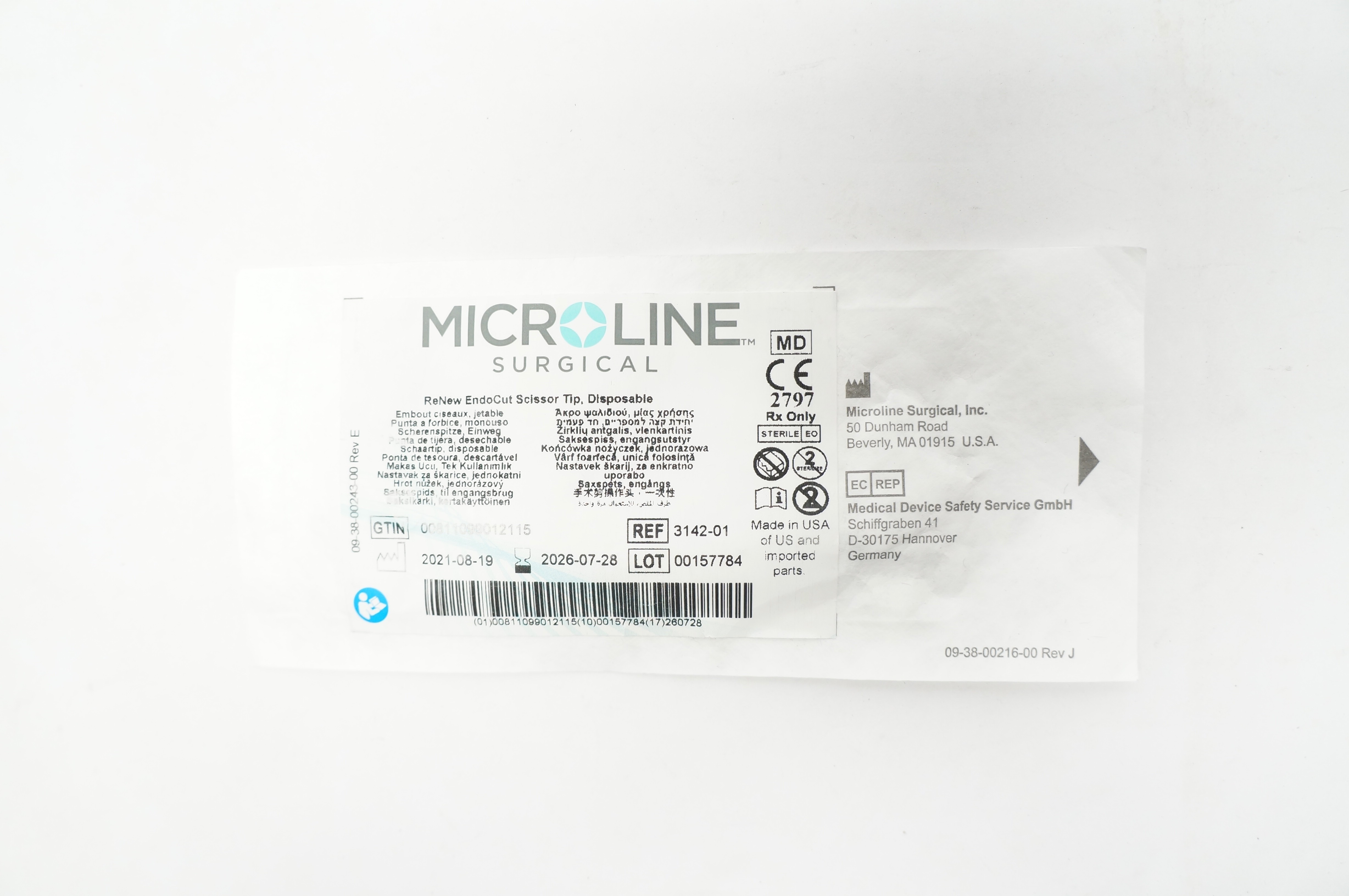 main product photo