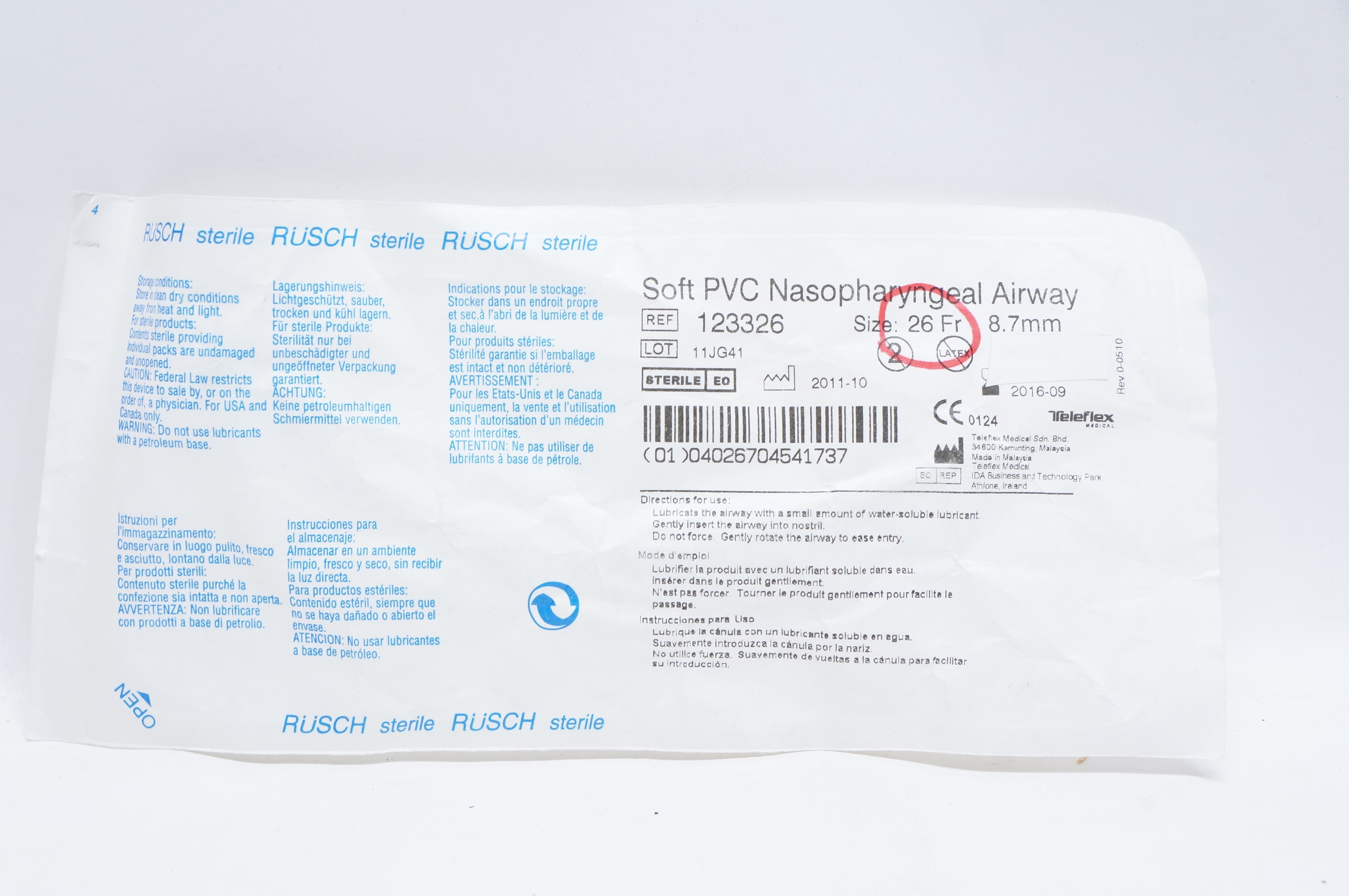 main product photo