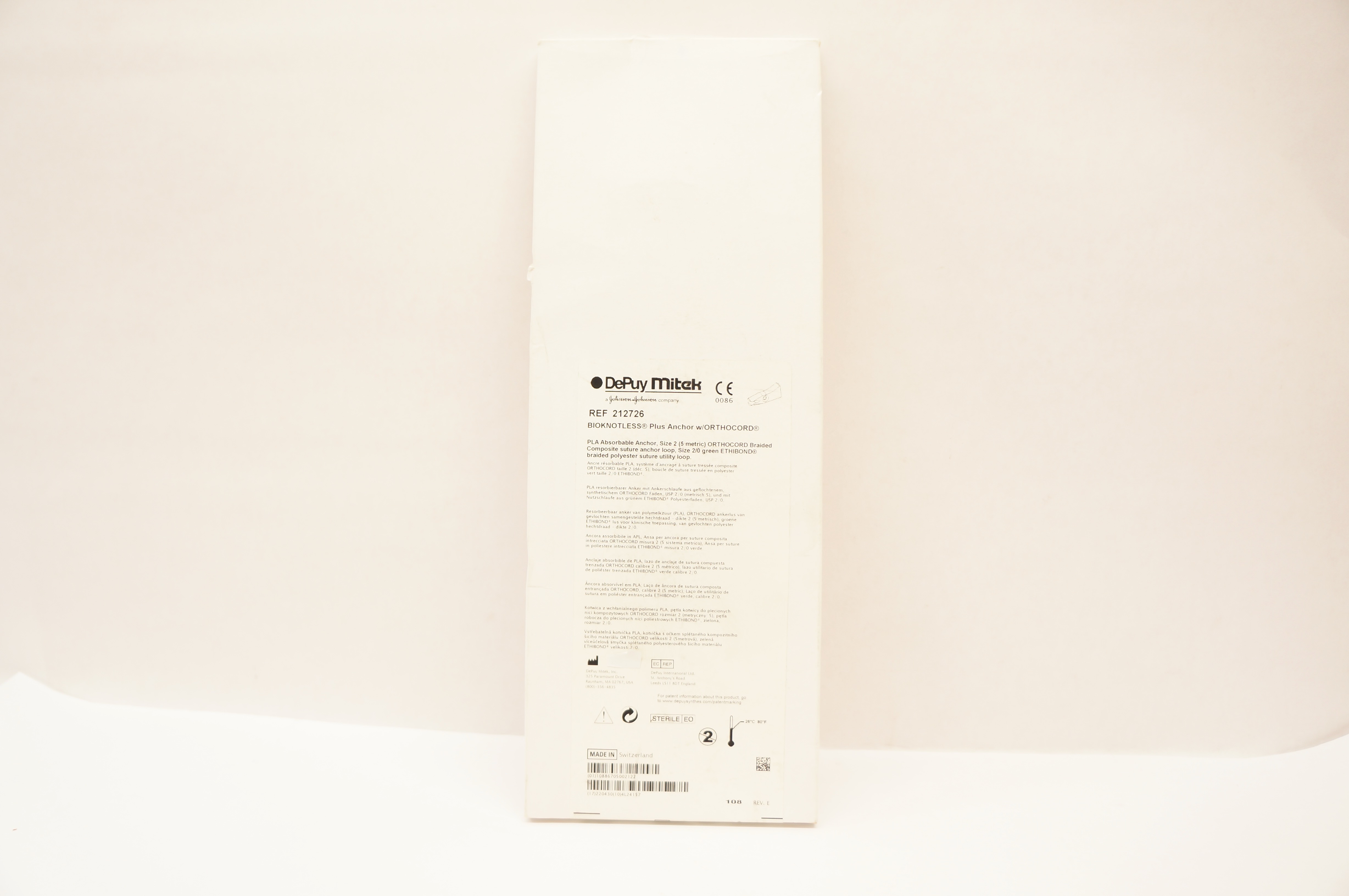main product photo