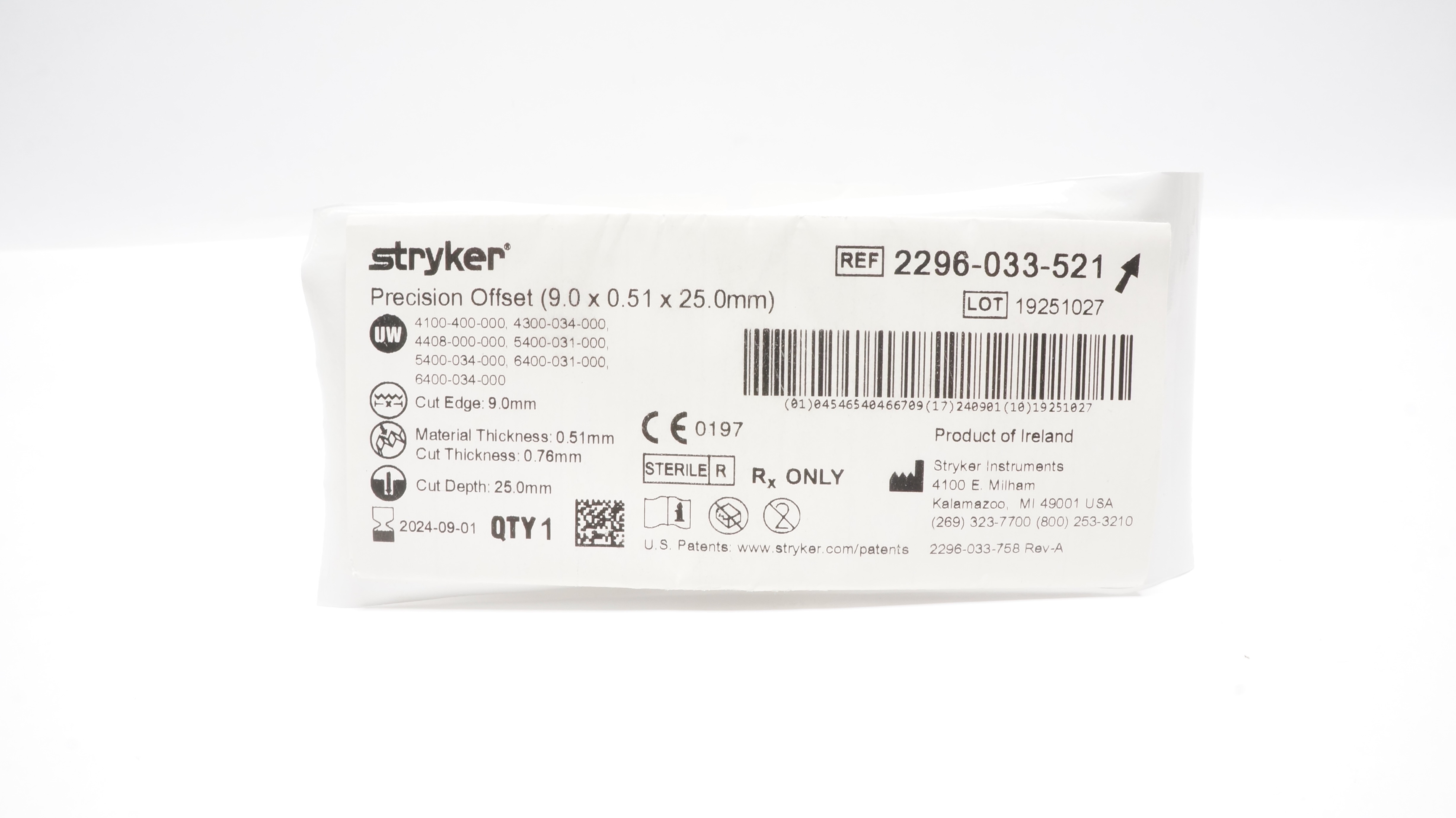 main product photo