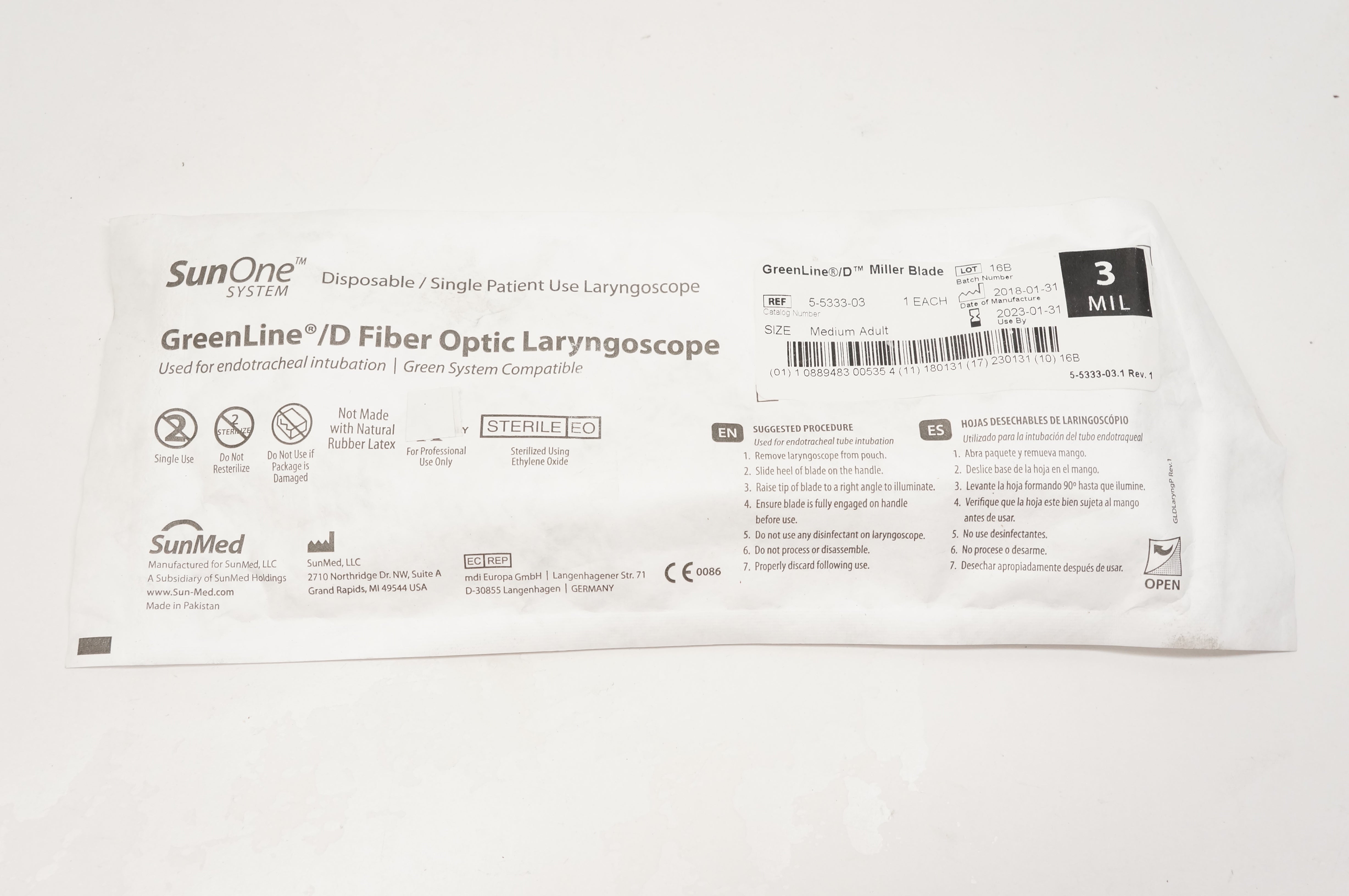 main product photo
