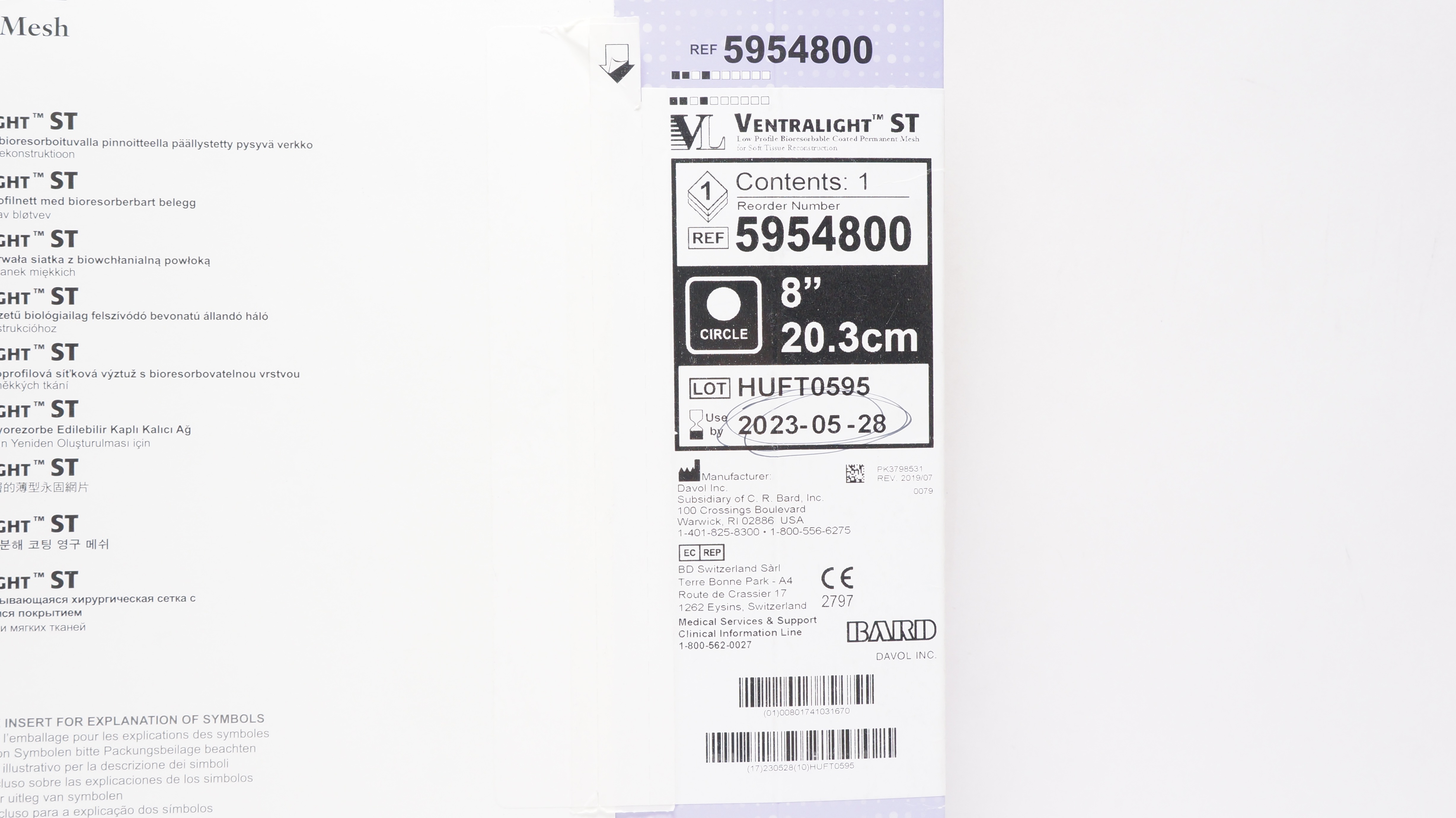 Bard 5954800 Ventralight ST Bioresorbable Coated Permanent Mesh 8inch (x)