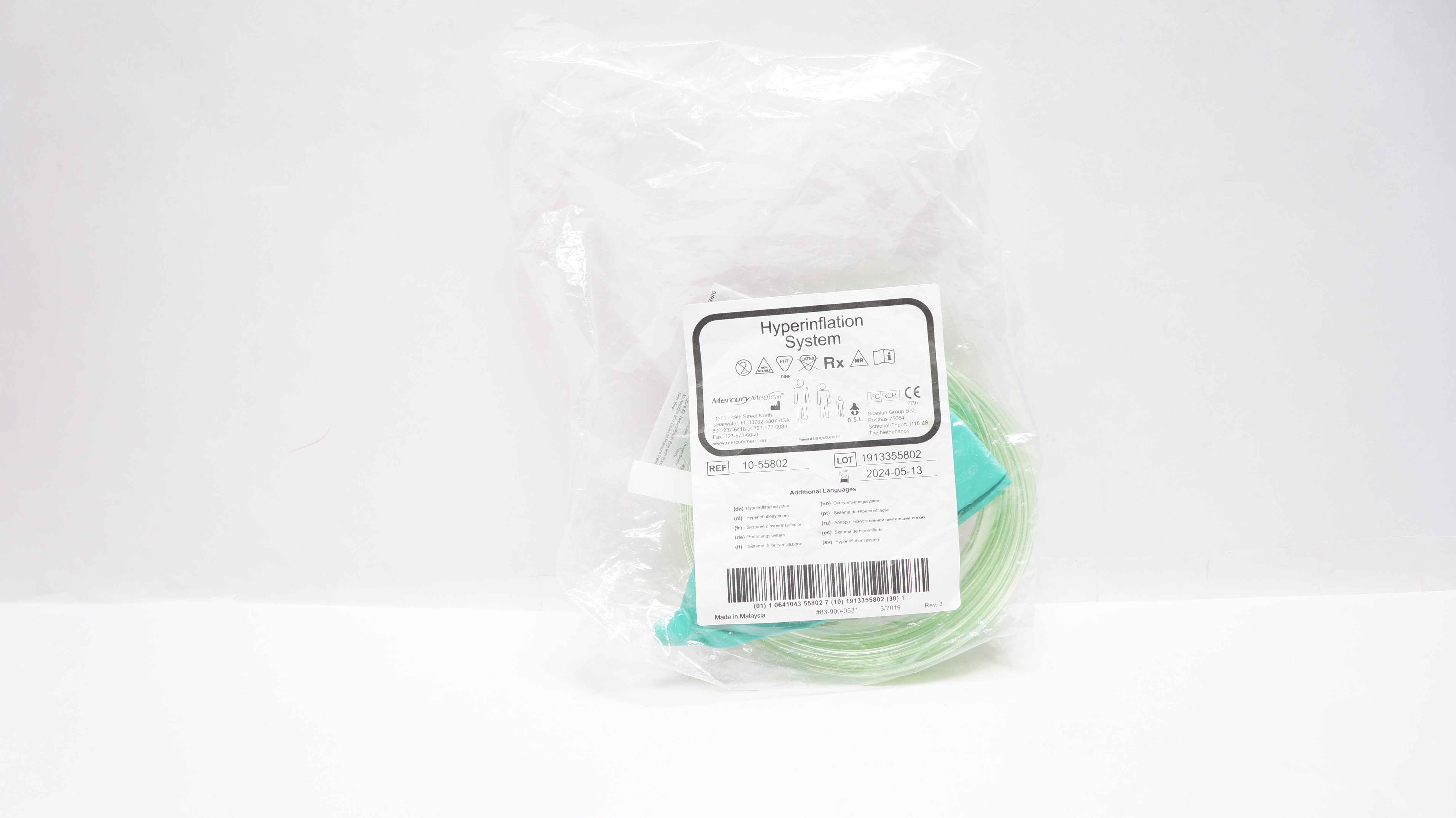 main product photo
