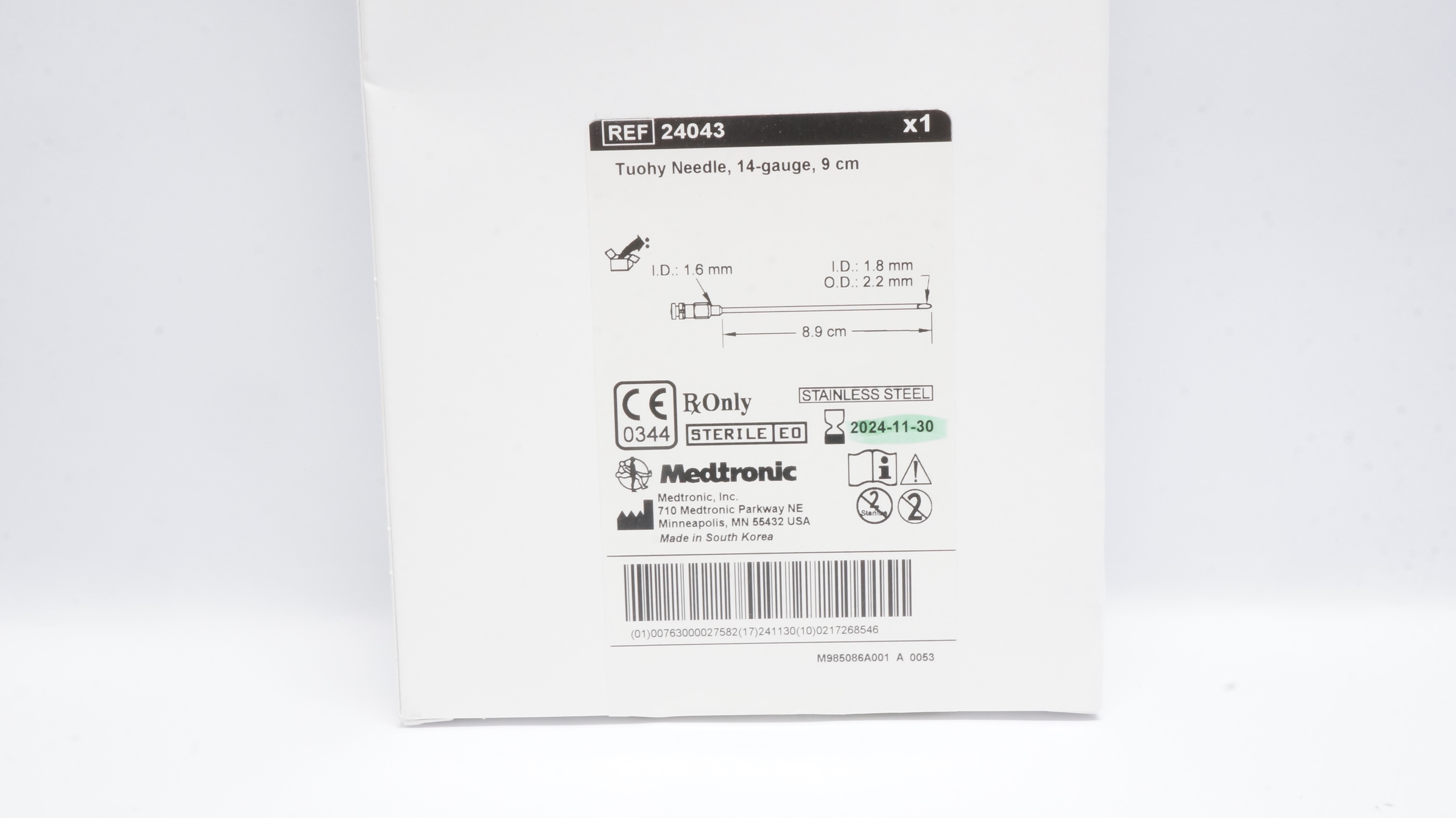 main product photo