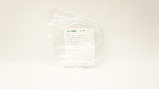 Salter Labs 1615-7 Nasal Cannula Salter Style, Intermediate Infant, 7 ft.