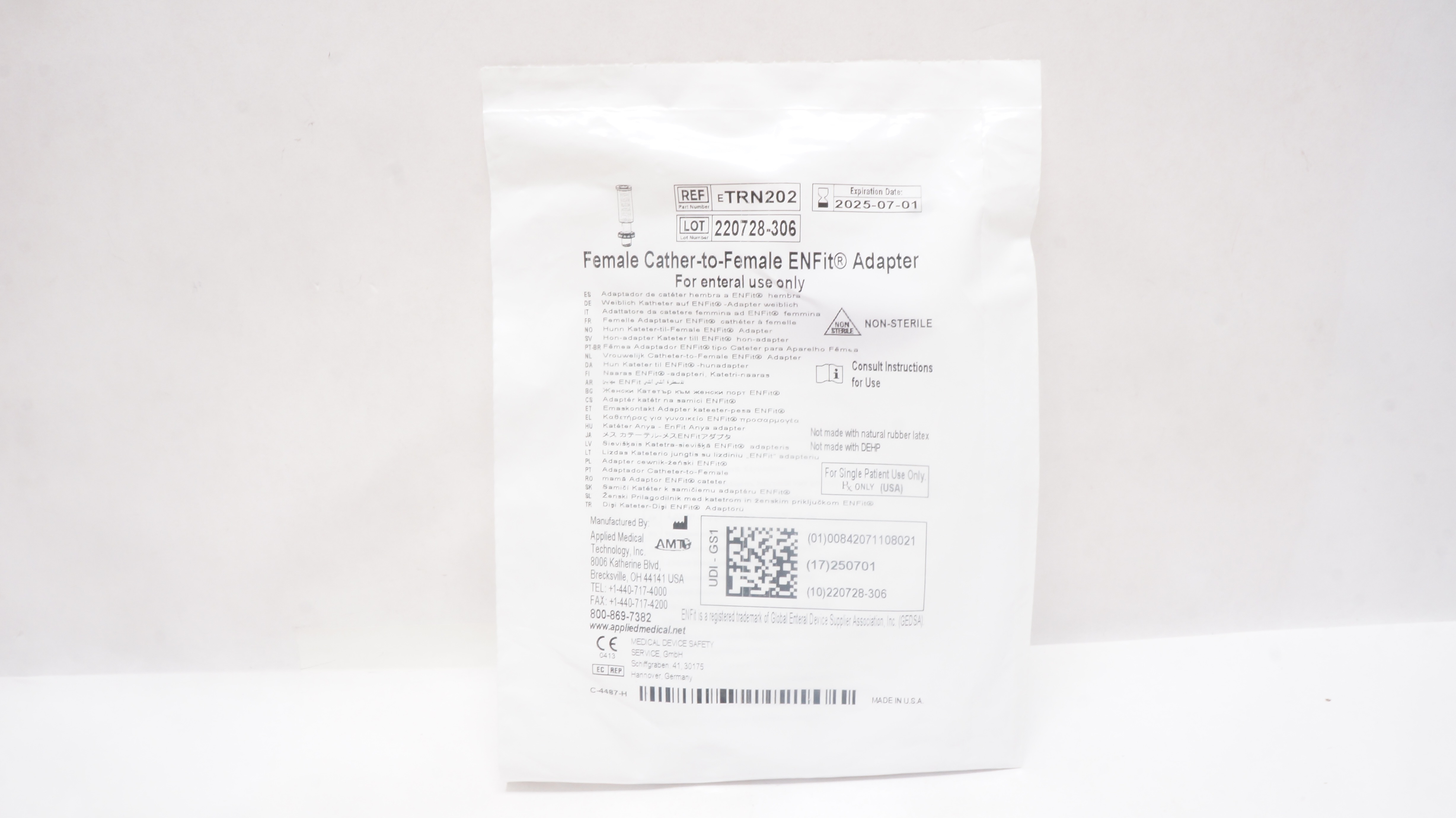 Applied Medical eTRN202 AMTFemale Cath.-to-Female ENFit Adapter