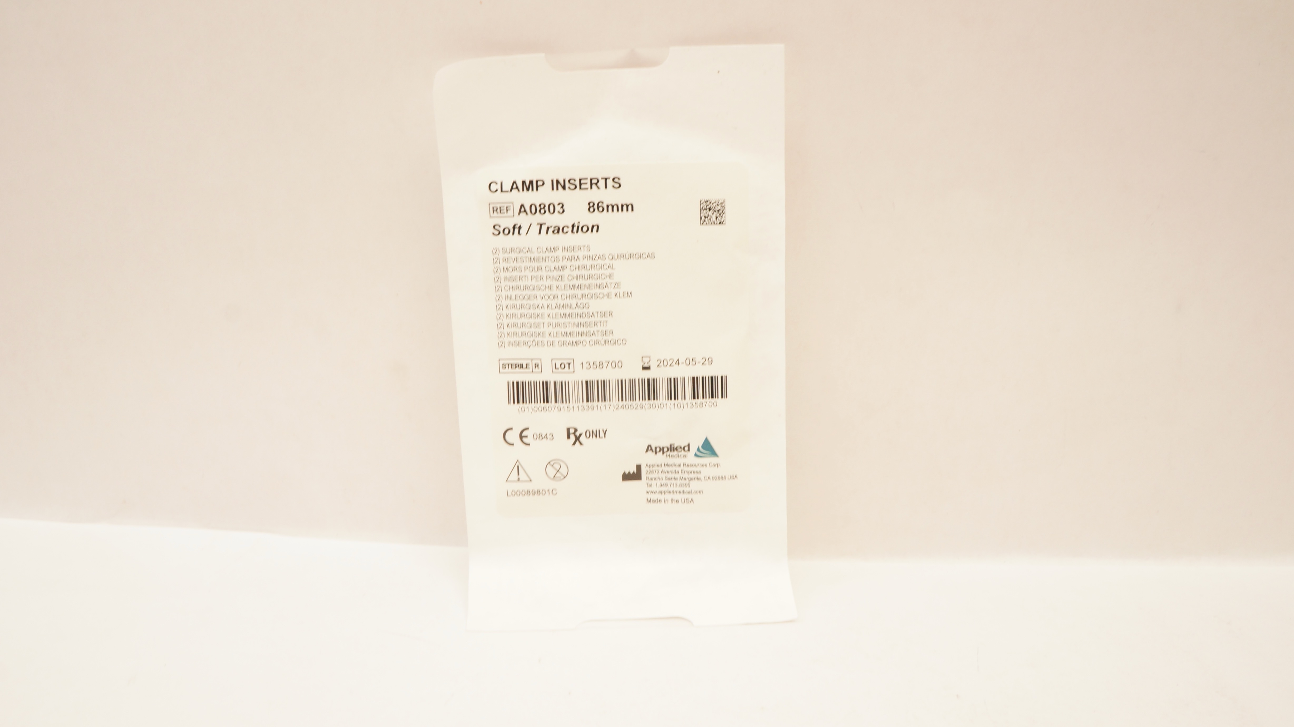 main product photo