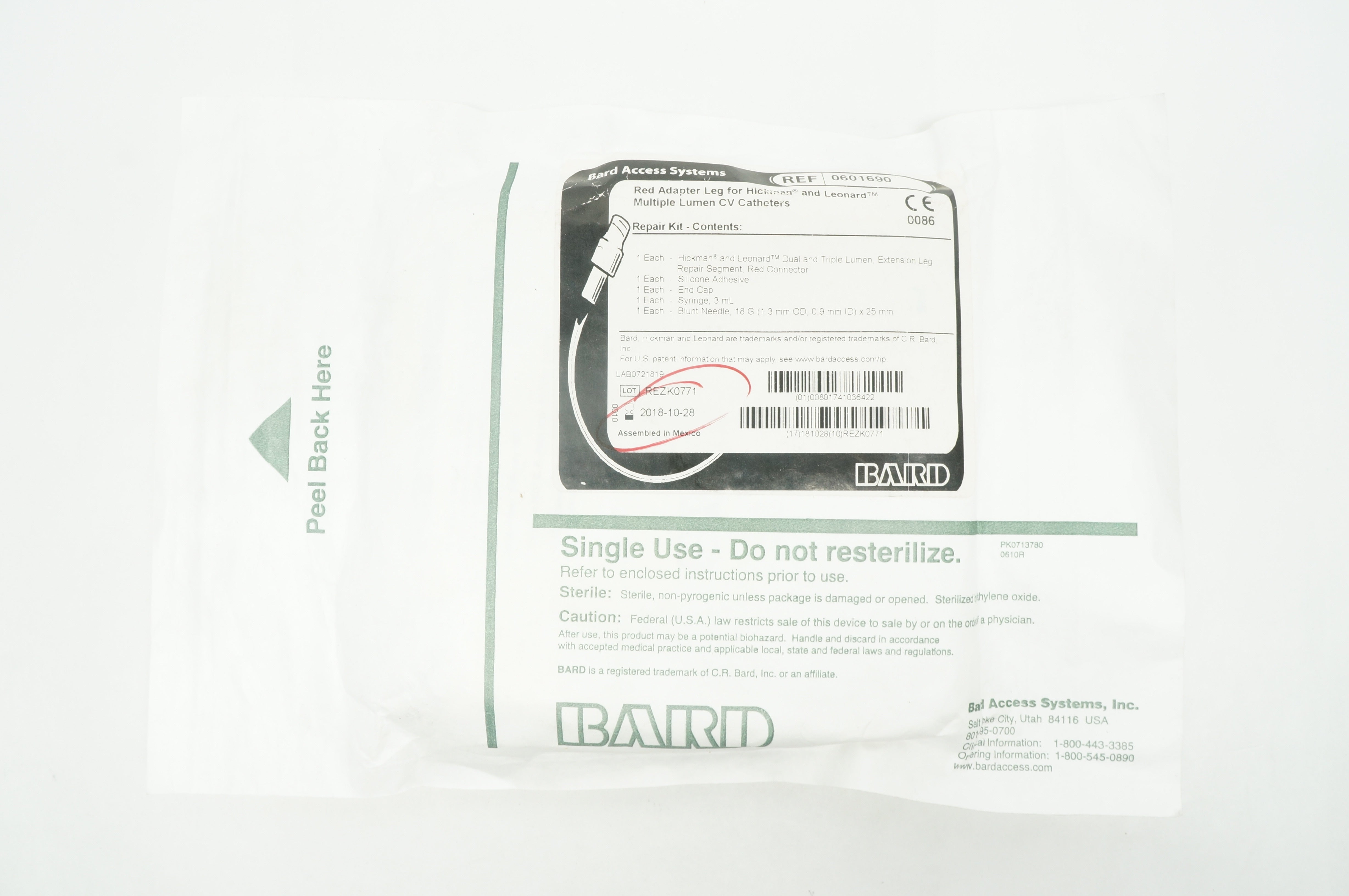 main product photo