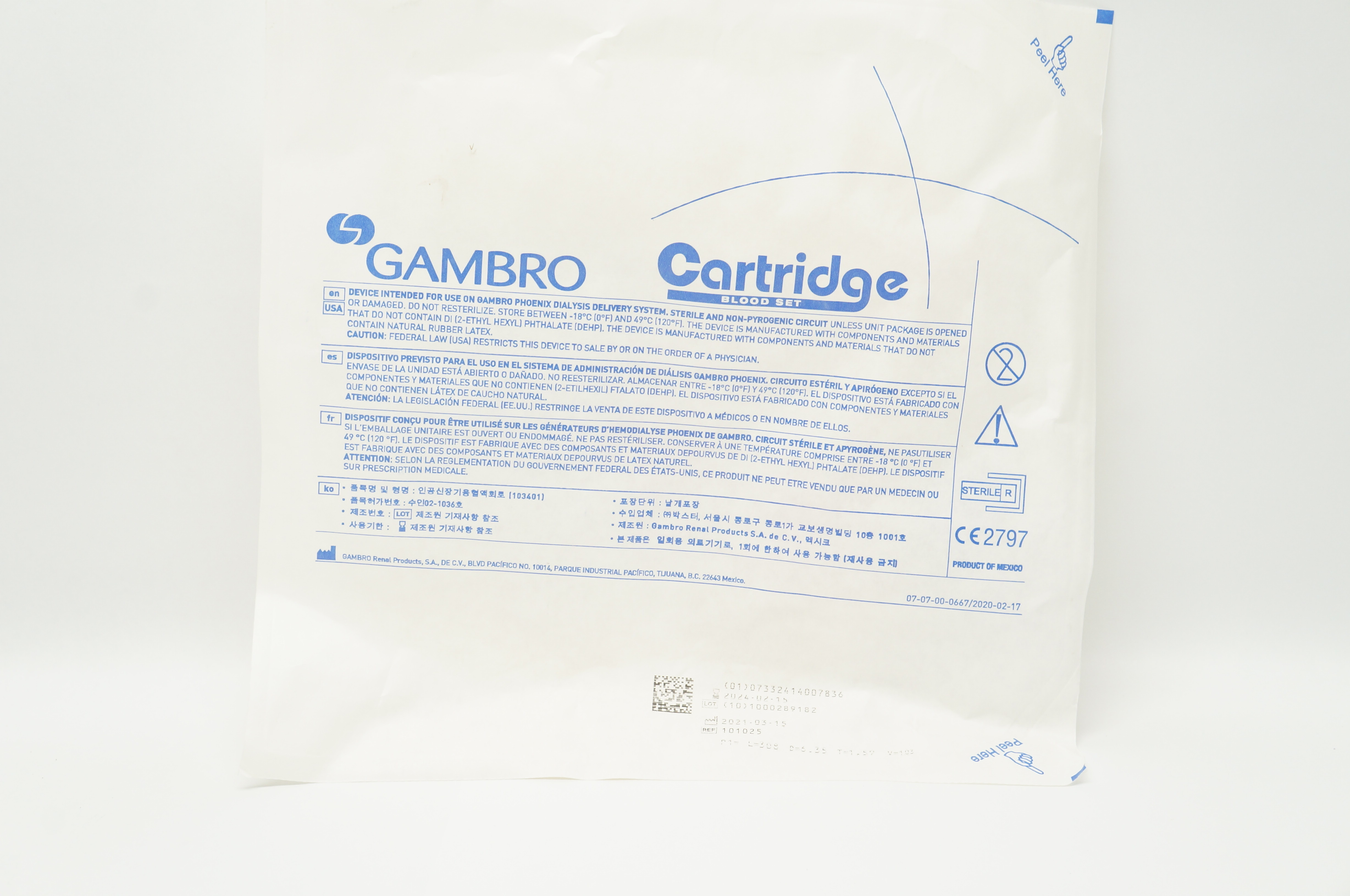 main product photo