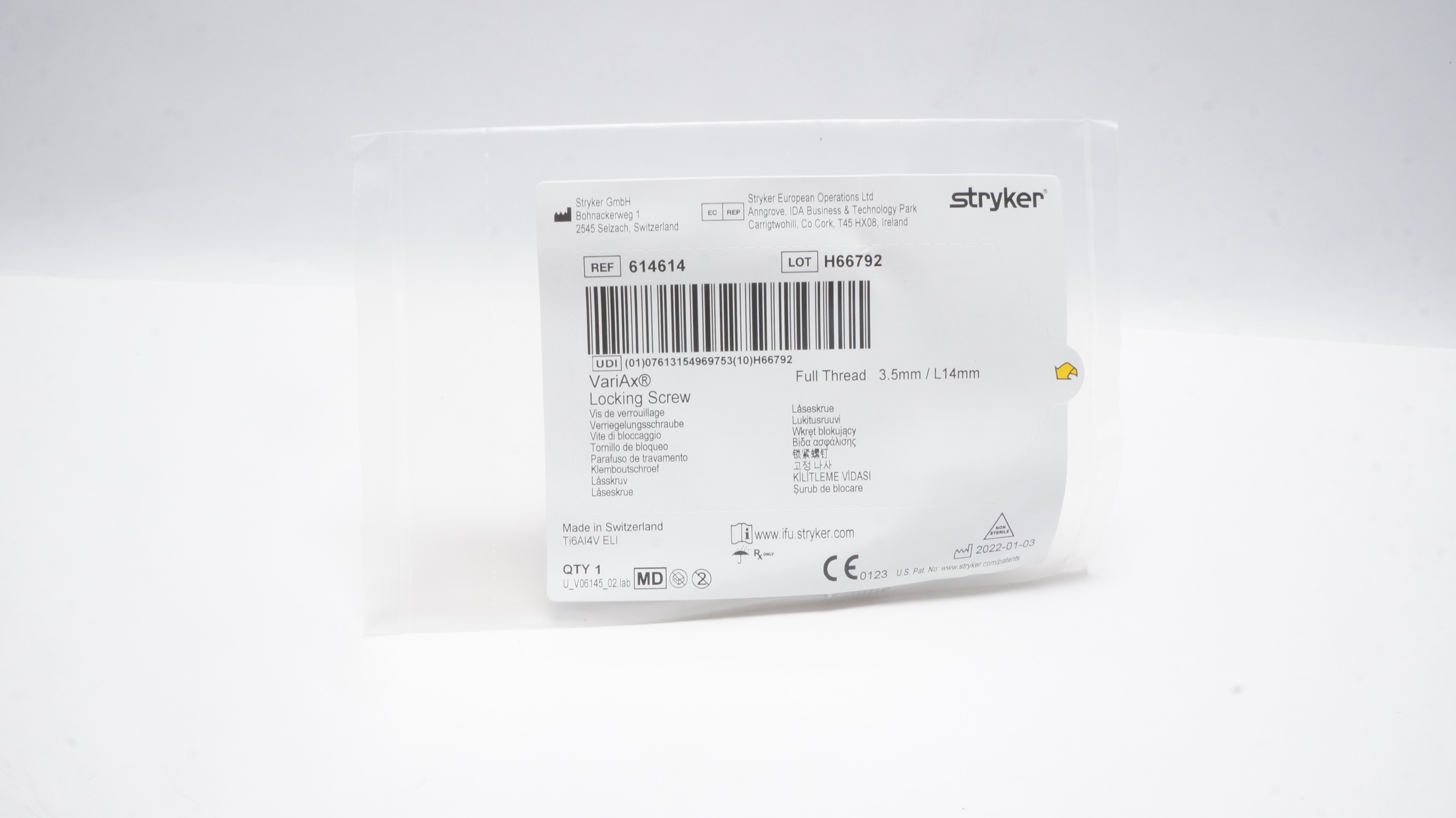 main product photo