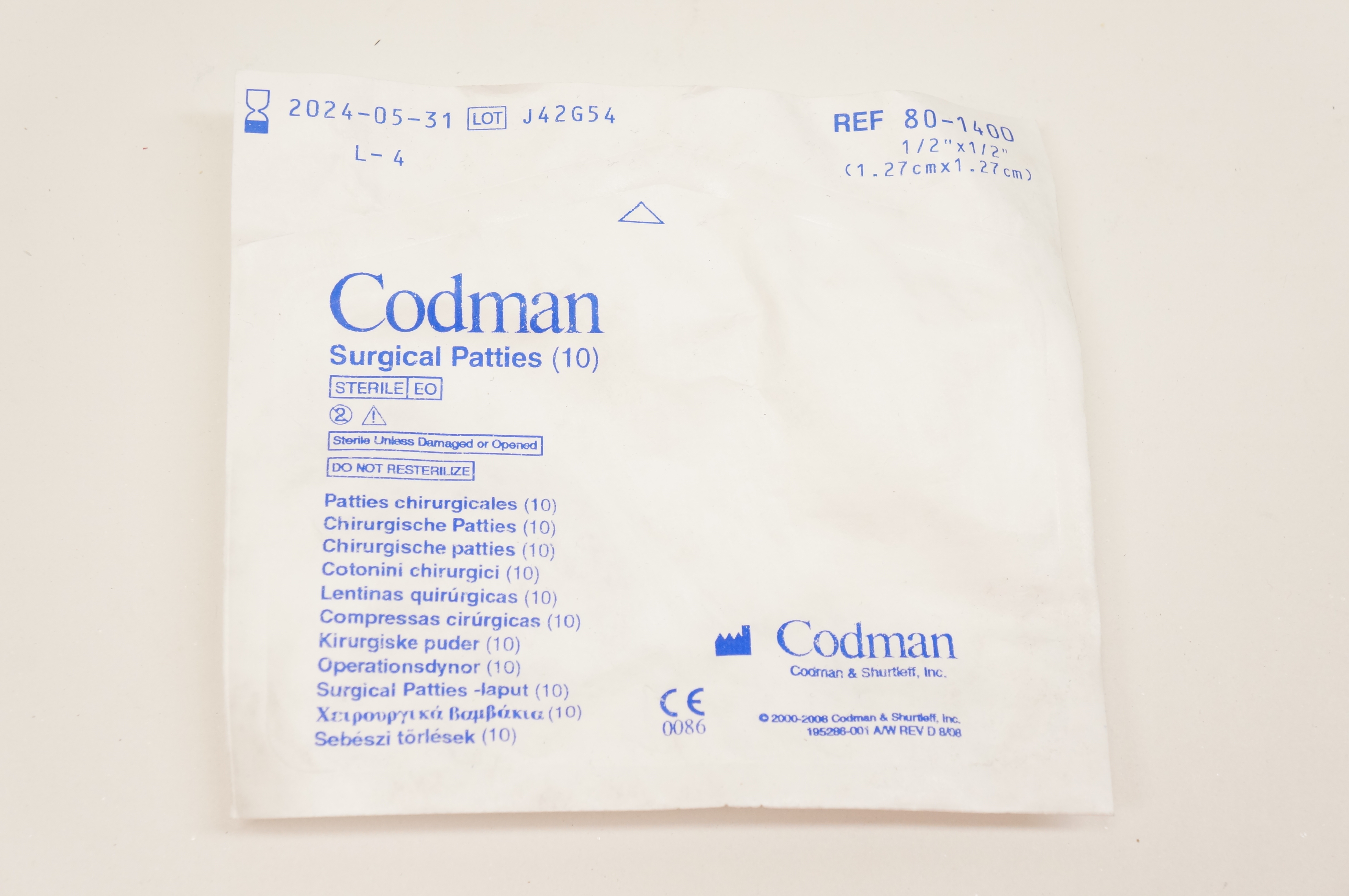 main product photo