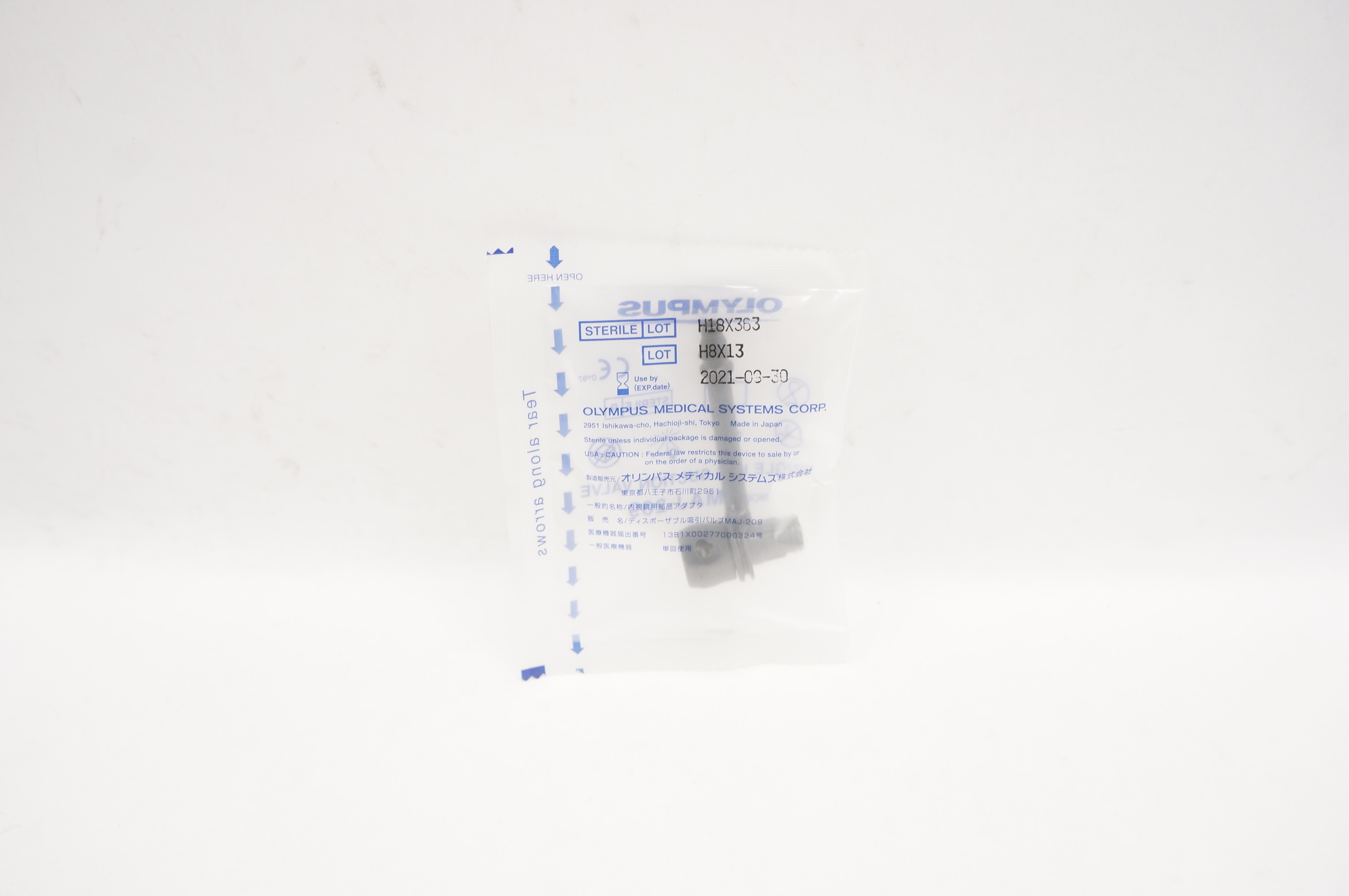main product photo