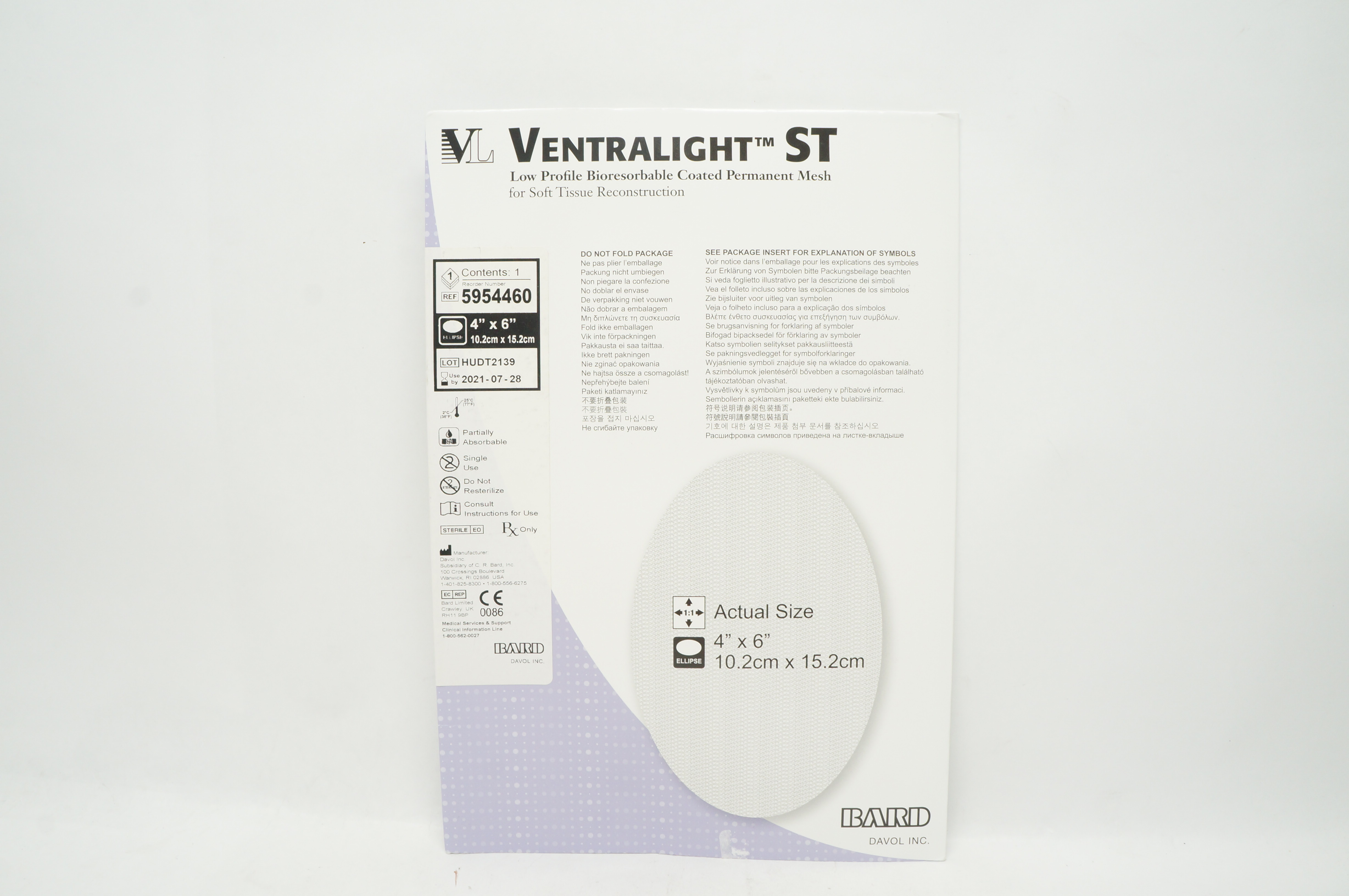 main product photo