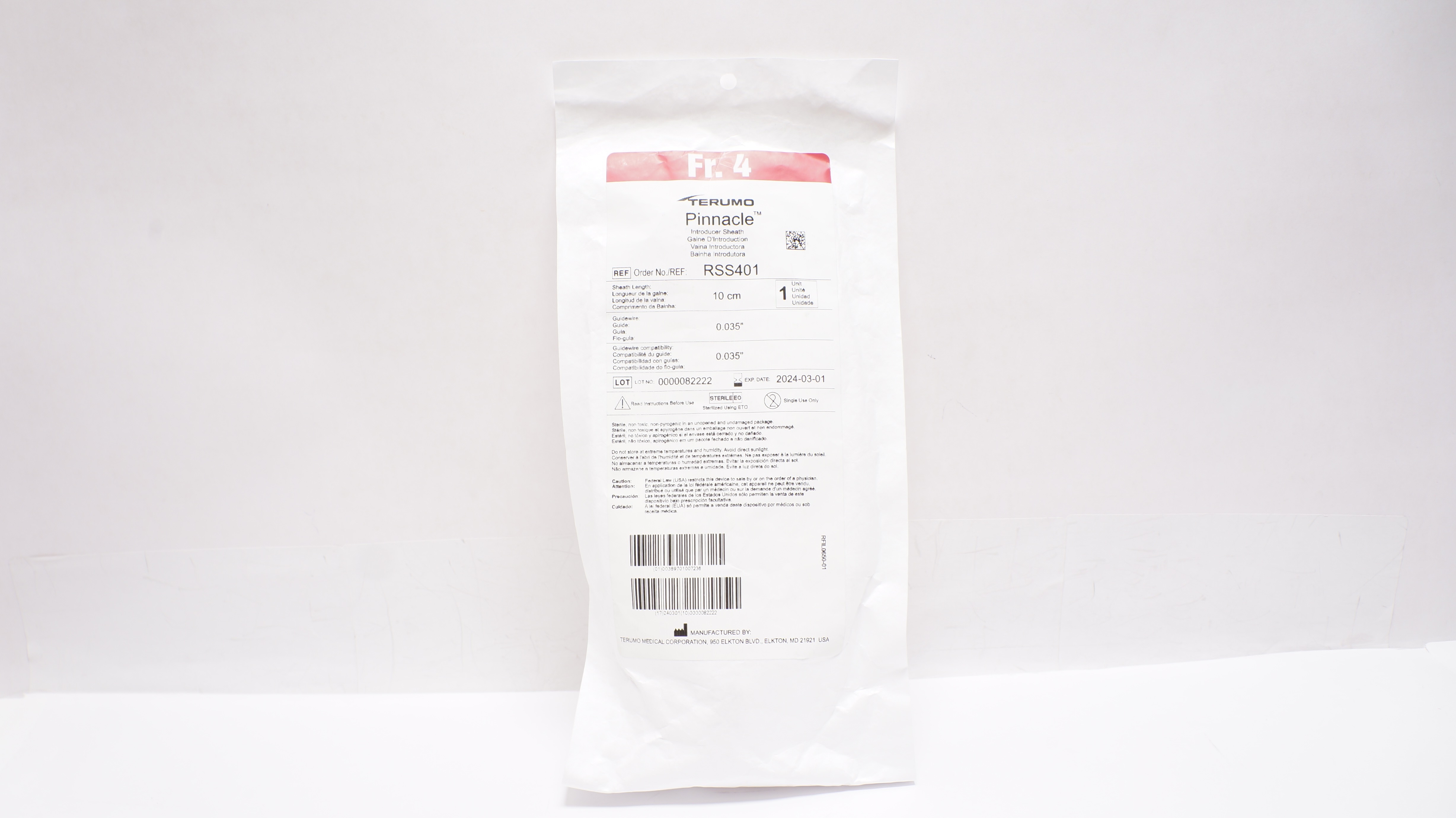 main product photo