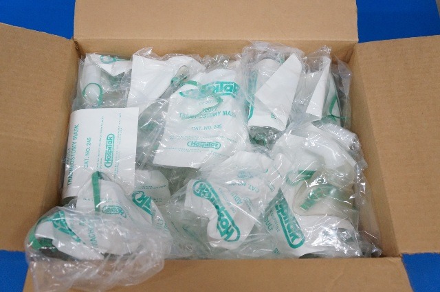 Hospitak 245 Adult Tracheostomy Mask ~ Box of 50???