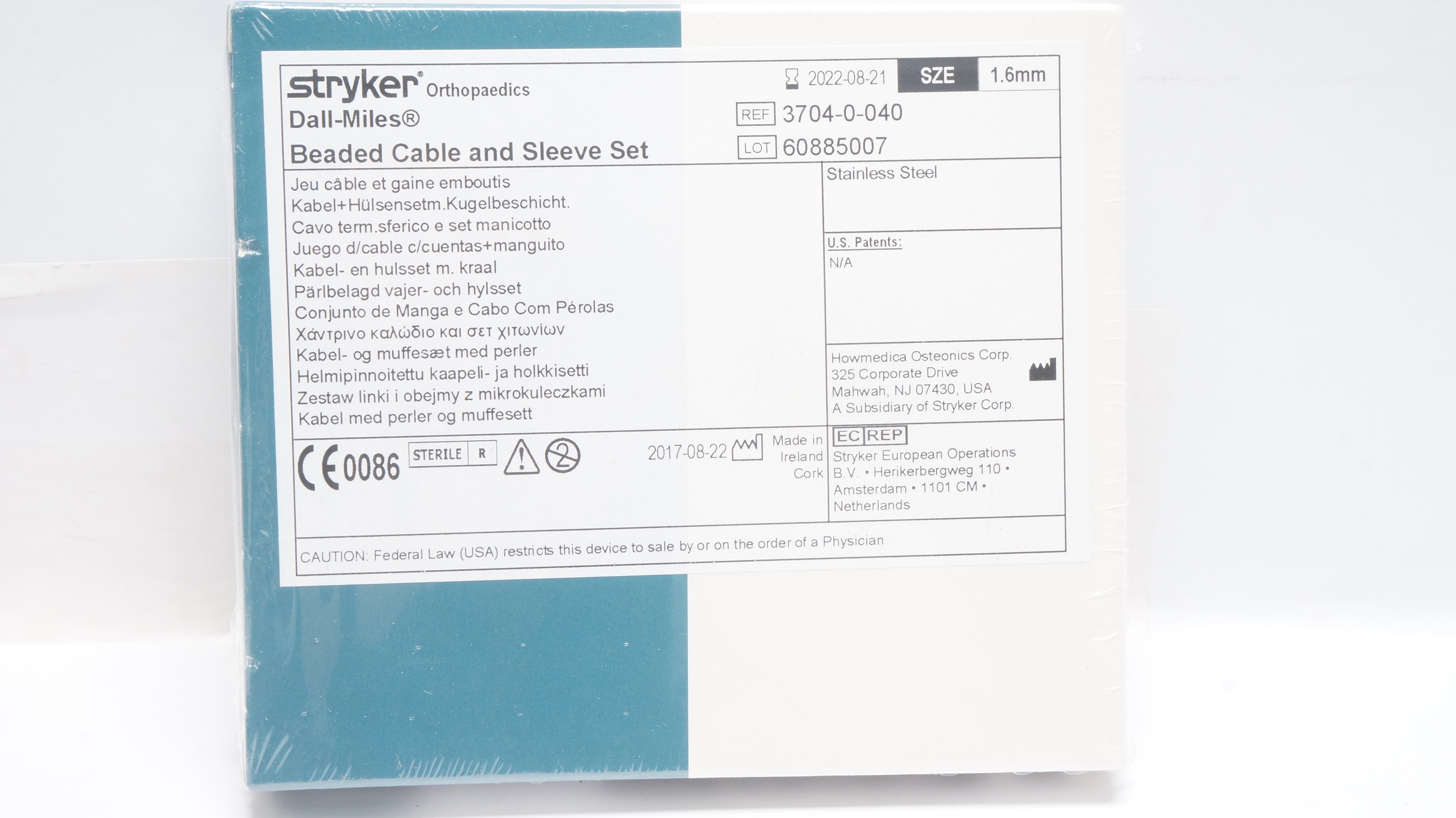 main product photo
