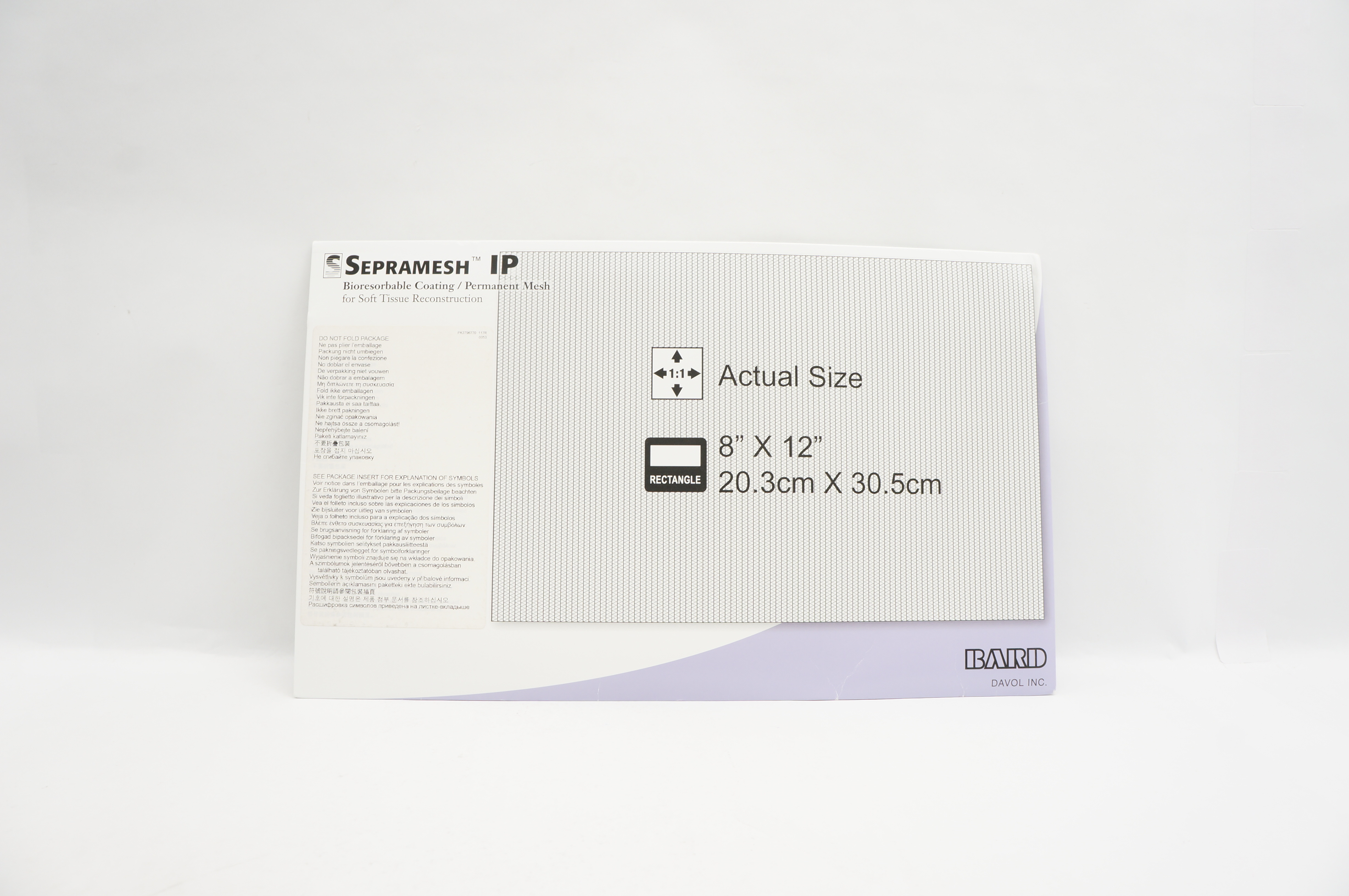 Bard 5959812 Sepramesh IP Bioresorbable Coating/Permanent Mesh 8inch x 12inch(x)