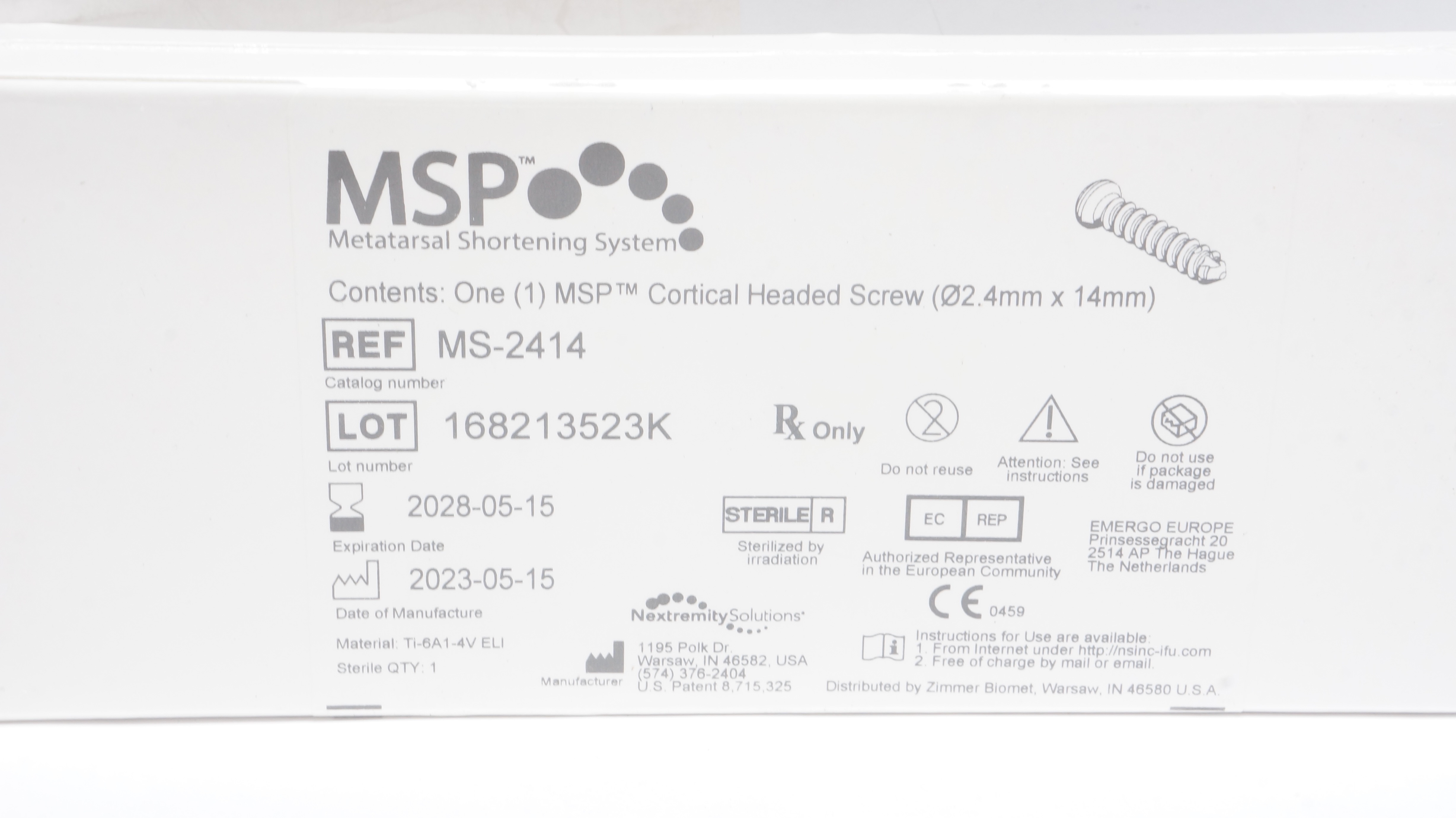 main product photo