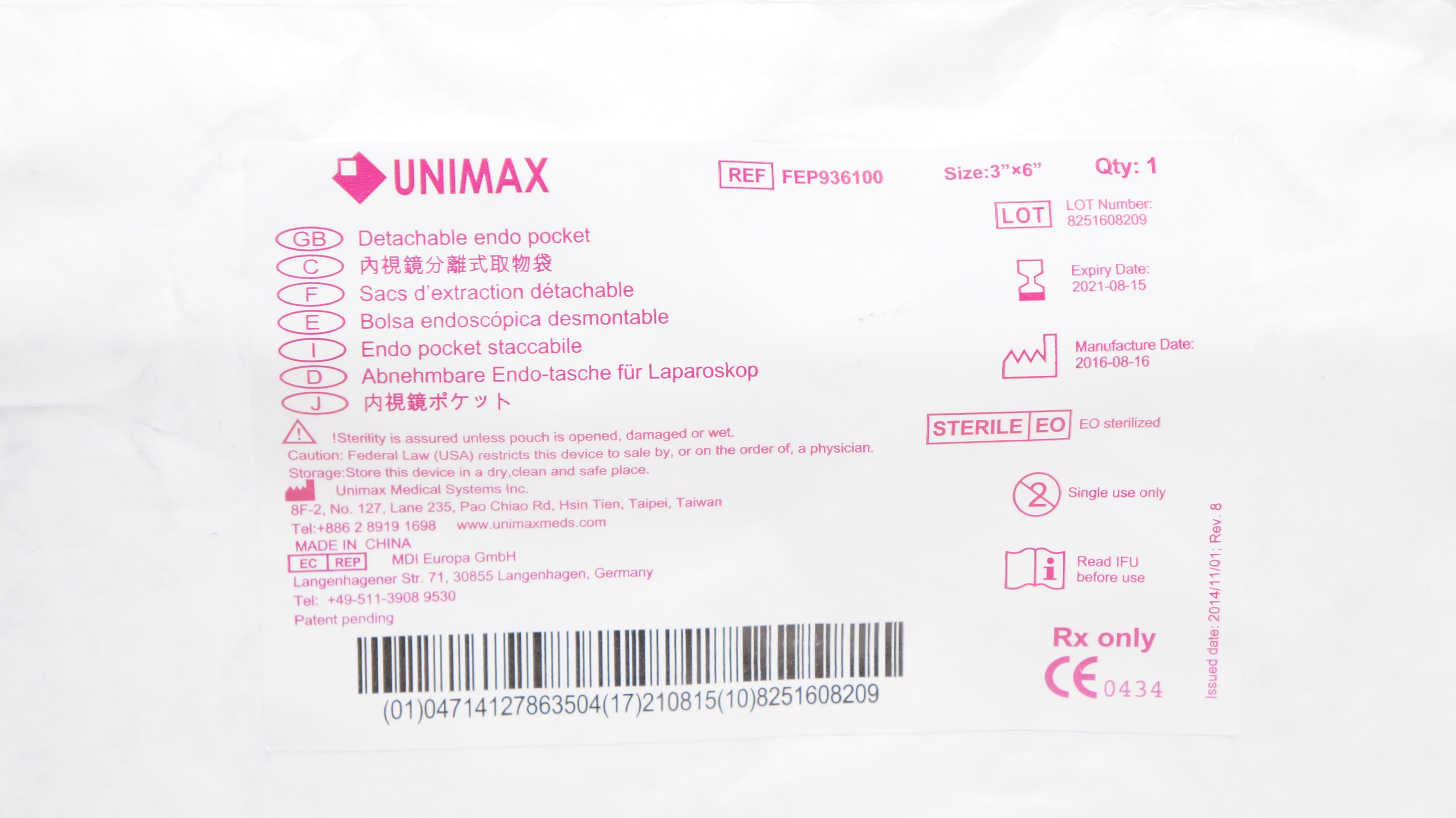 main product photo