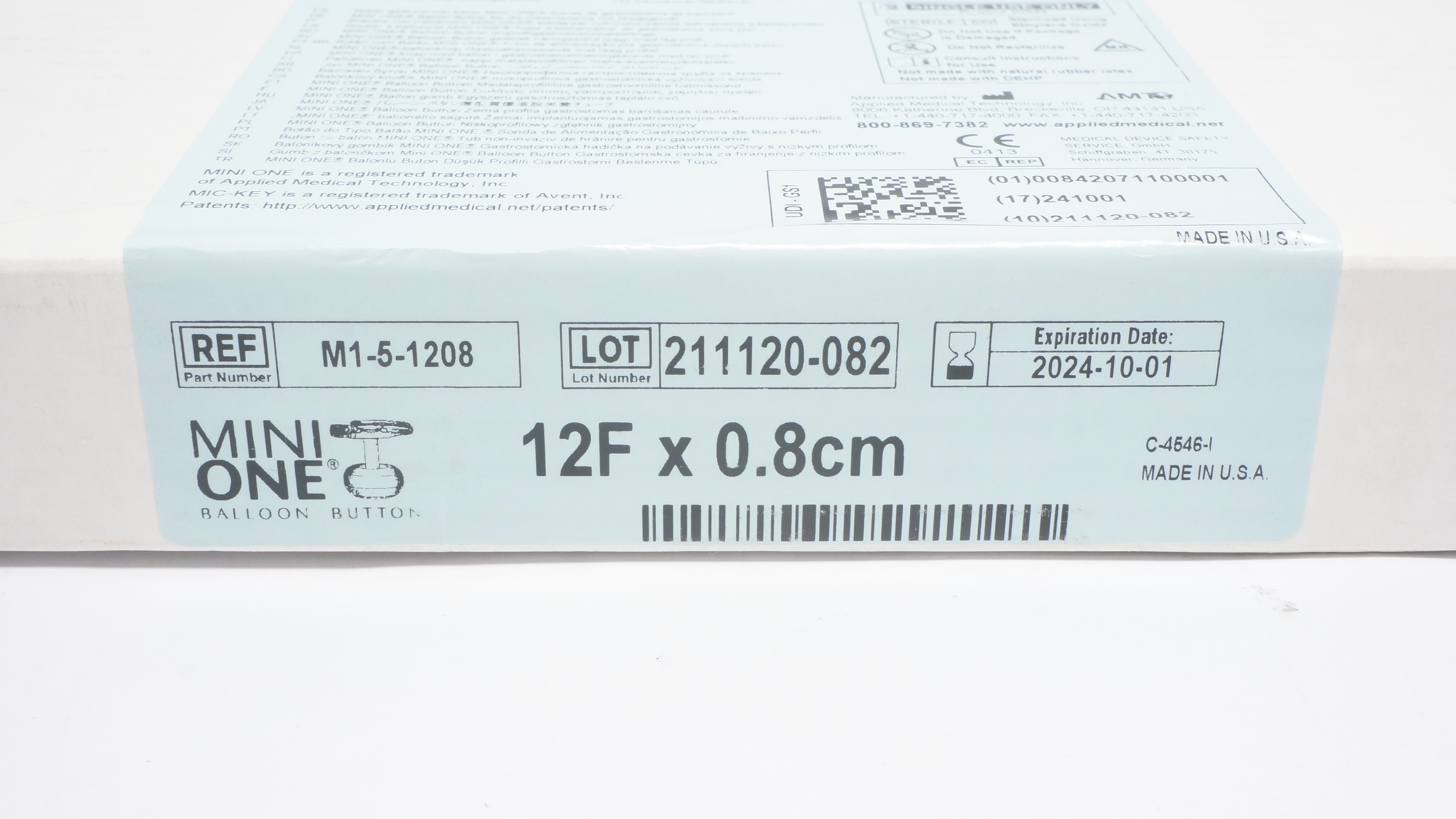 AMT M1-5-1208 Mini One Balloon Button Low Profile Feeding Device 12F x 0.8cm (x)