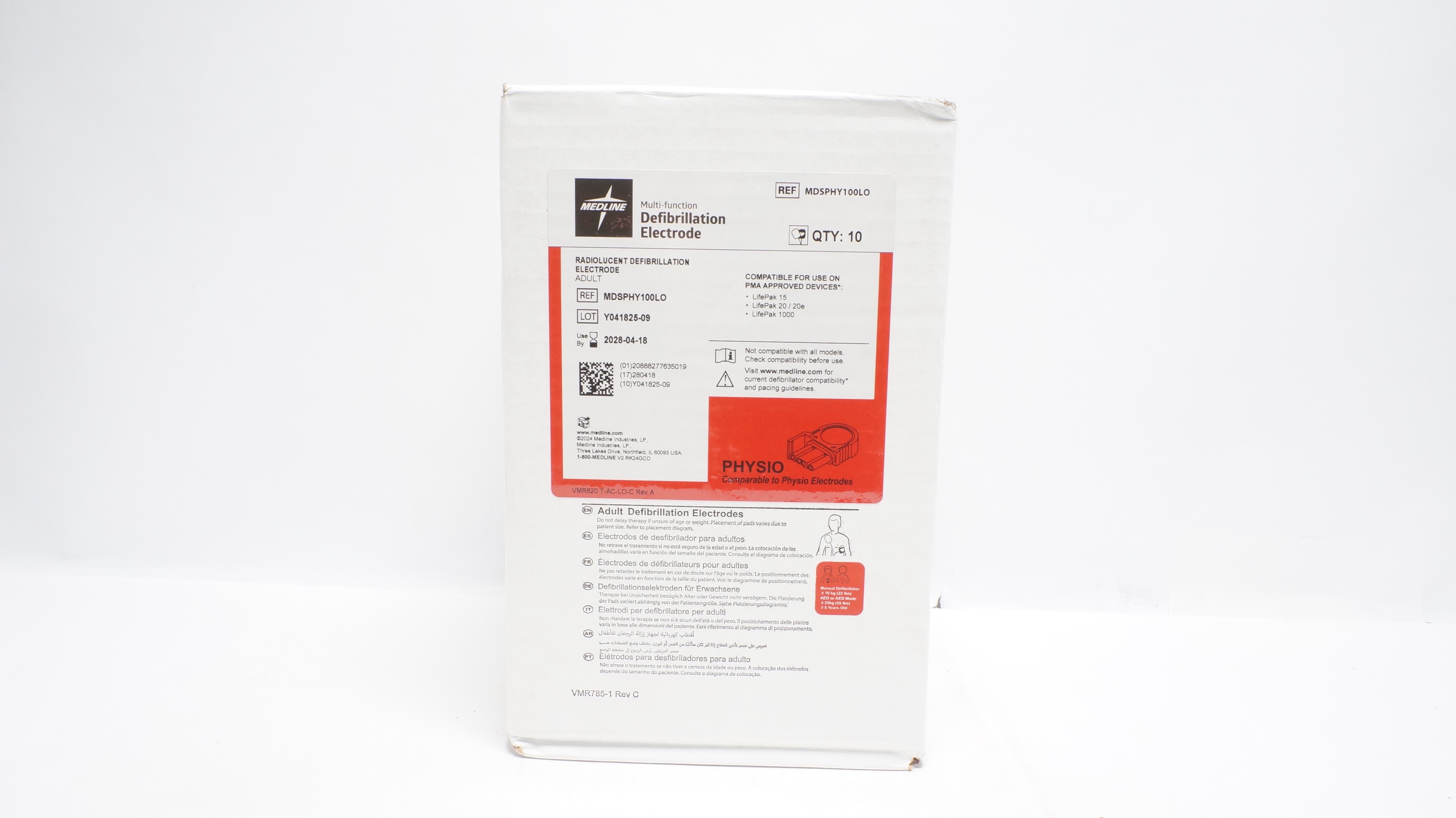 Medline MDSPHY100LO Adult Radiolucent Defibrillation Electrode - Box of 10