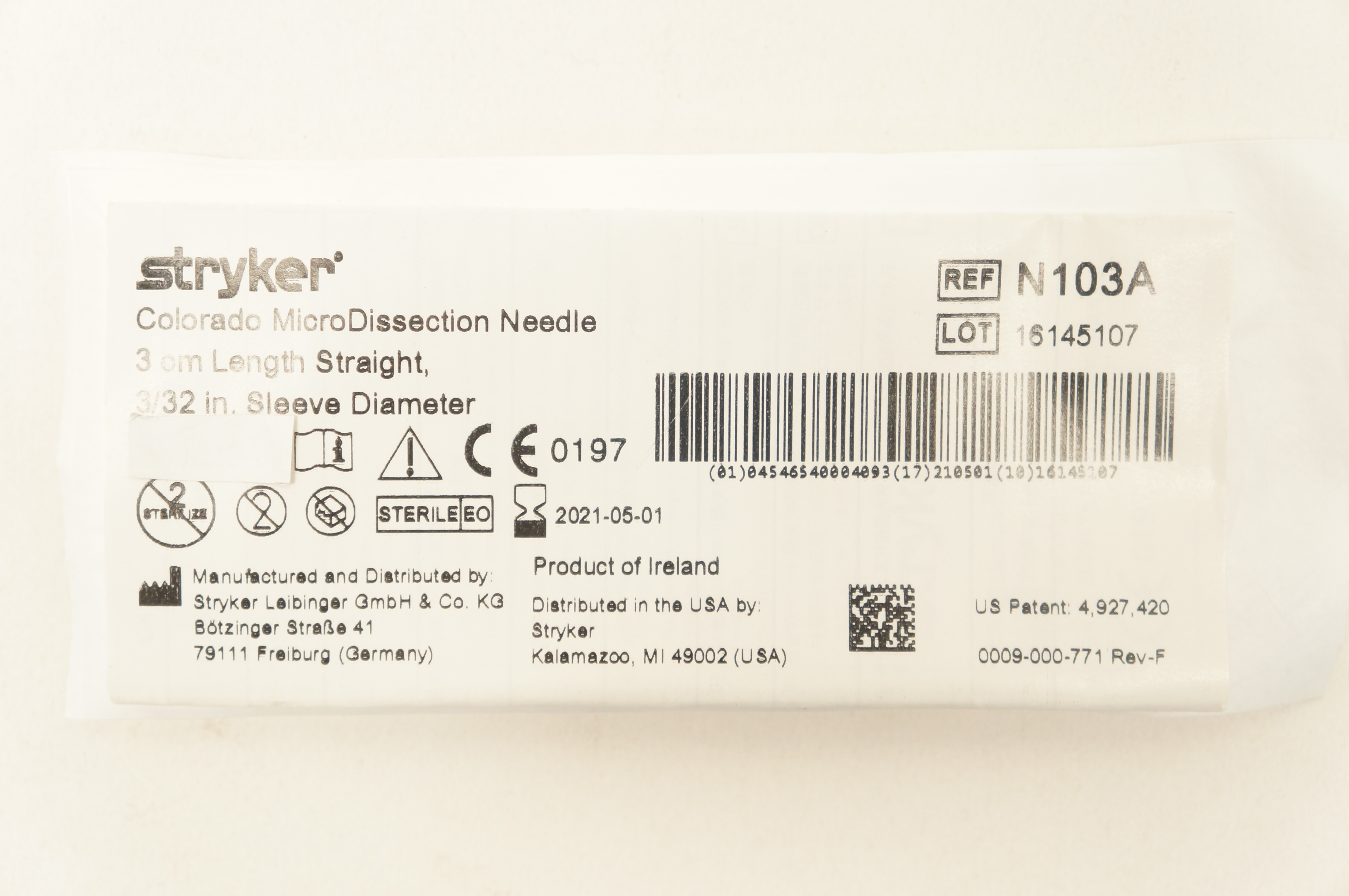 main product photo