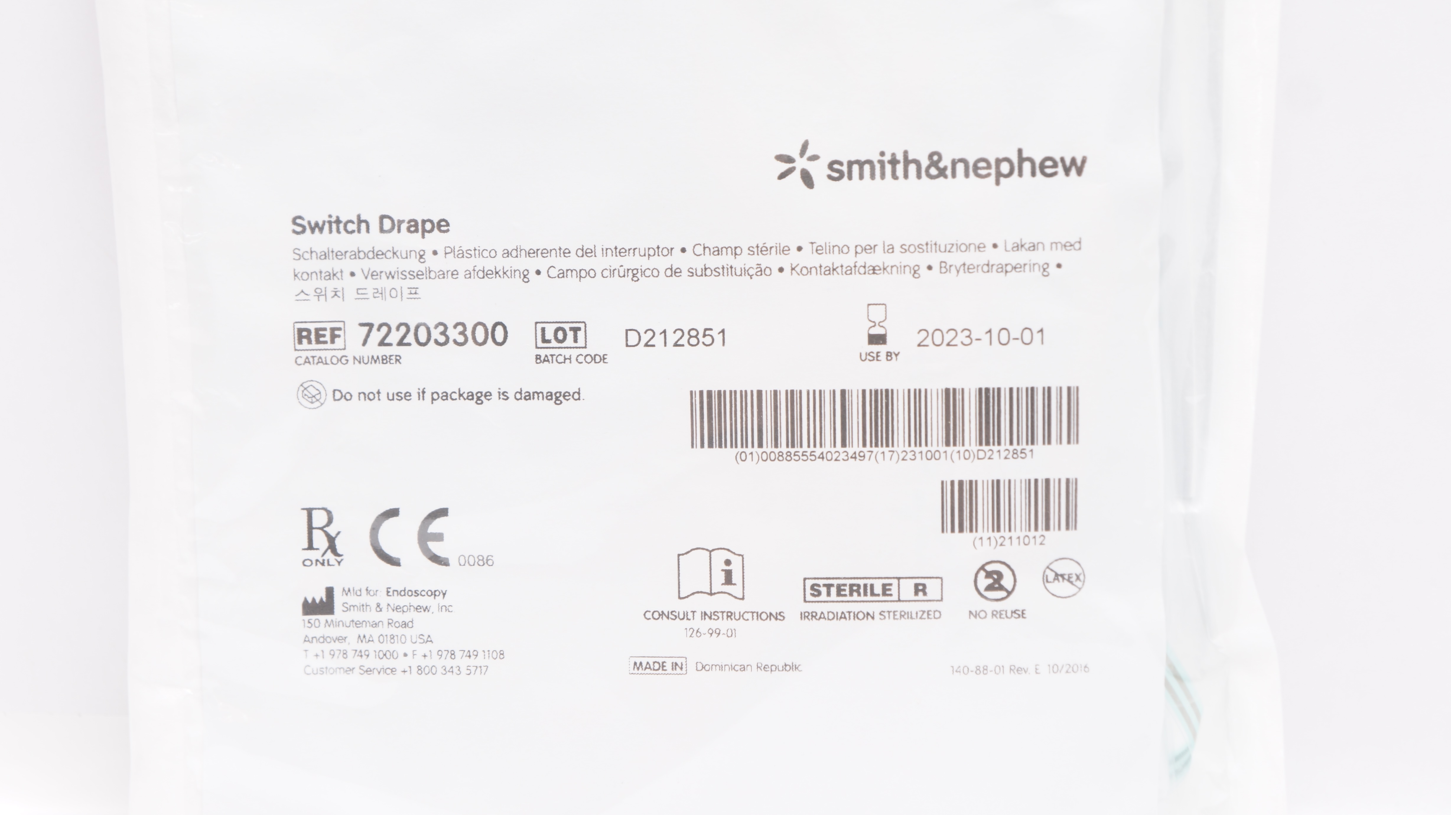 main product photo