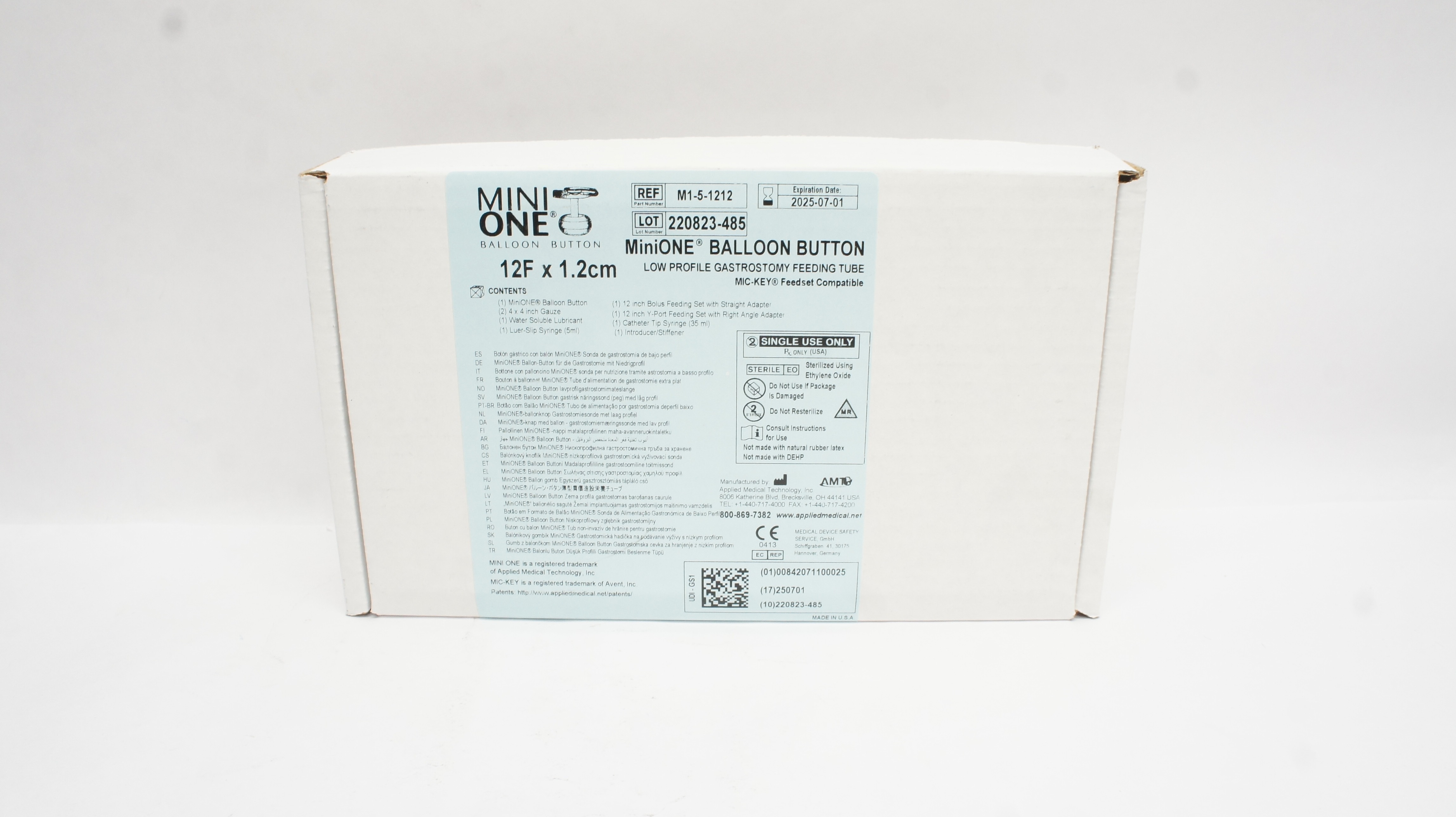 main product photo