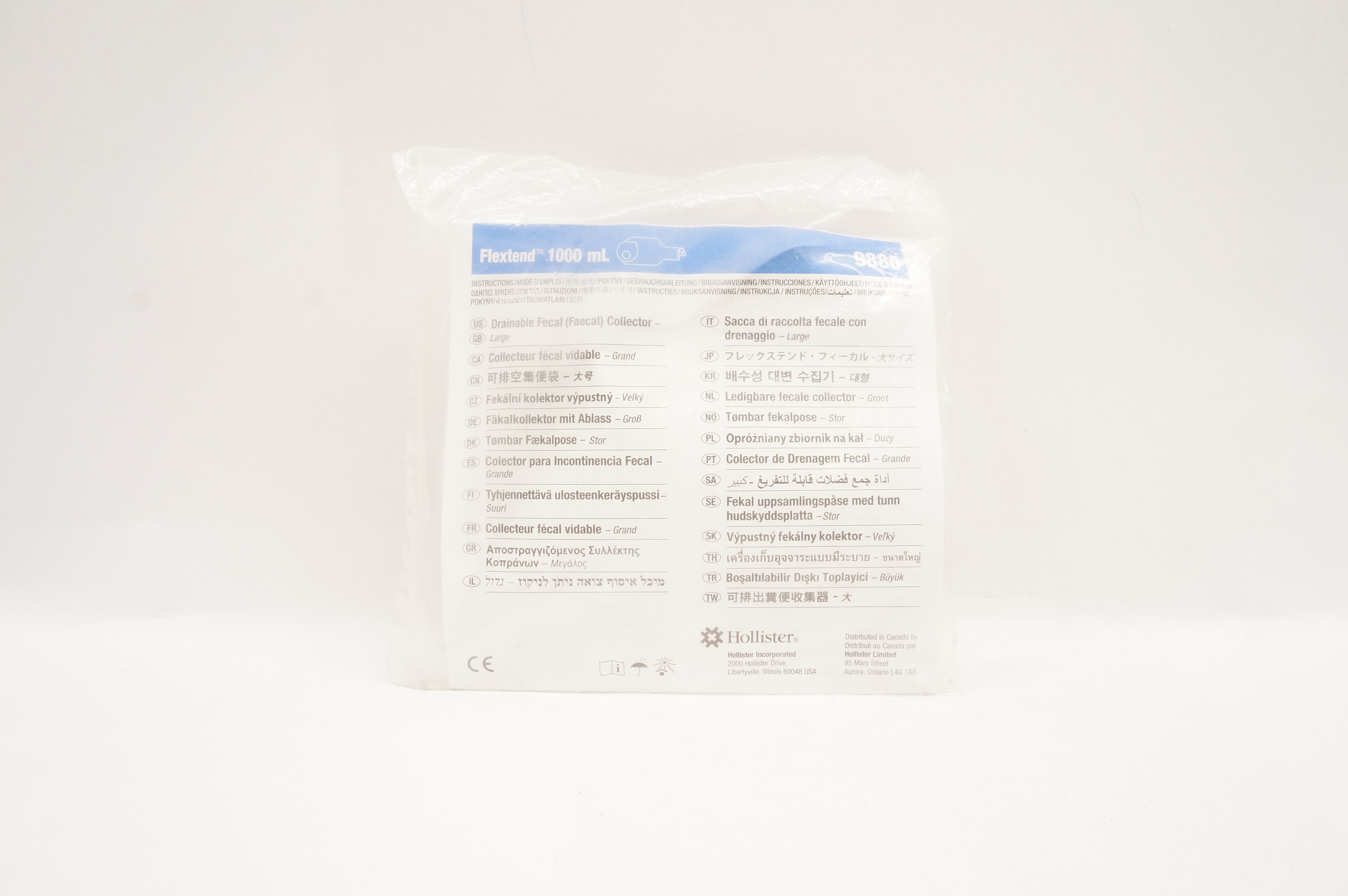 Hollister 9880 Flextend Drainable Fecal Collector, Large 1000mL
