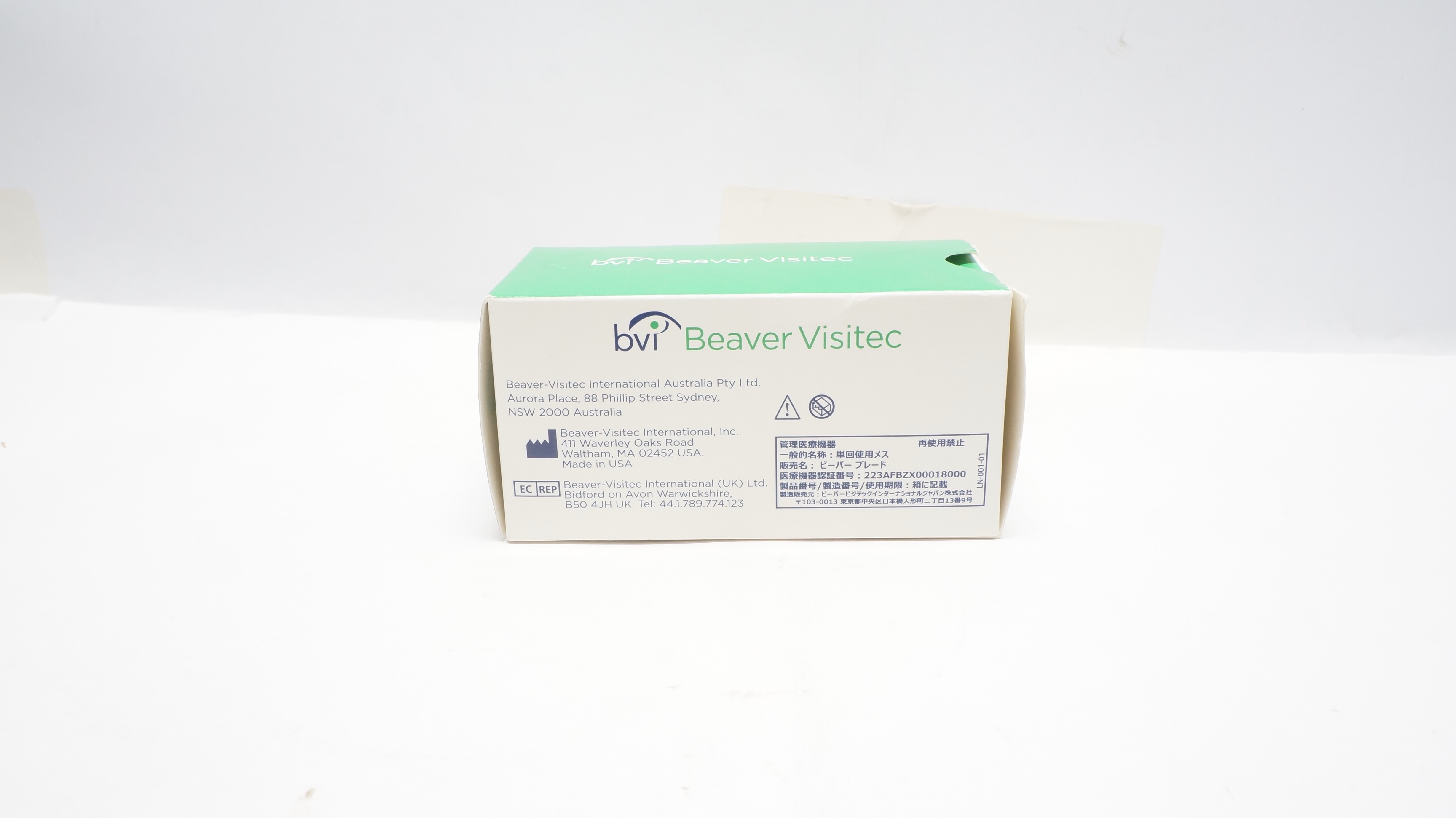 BVI Beaver BEAVER6600 Lamellar Blade 60 degree Bevel Up (x) - Box of 3