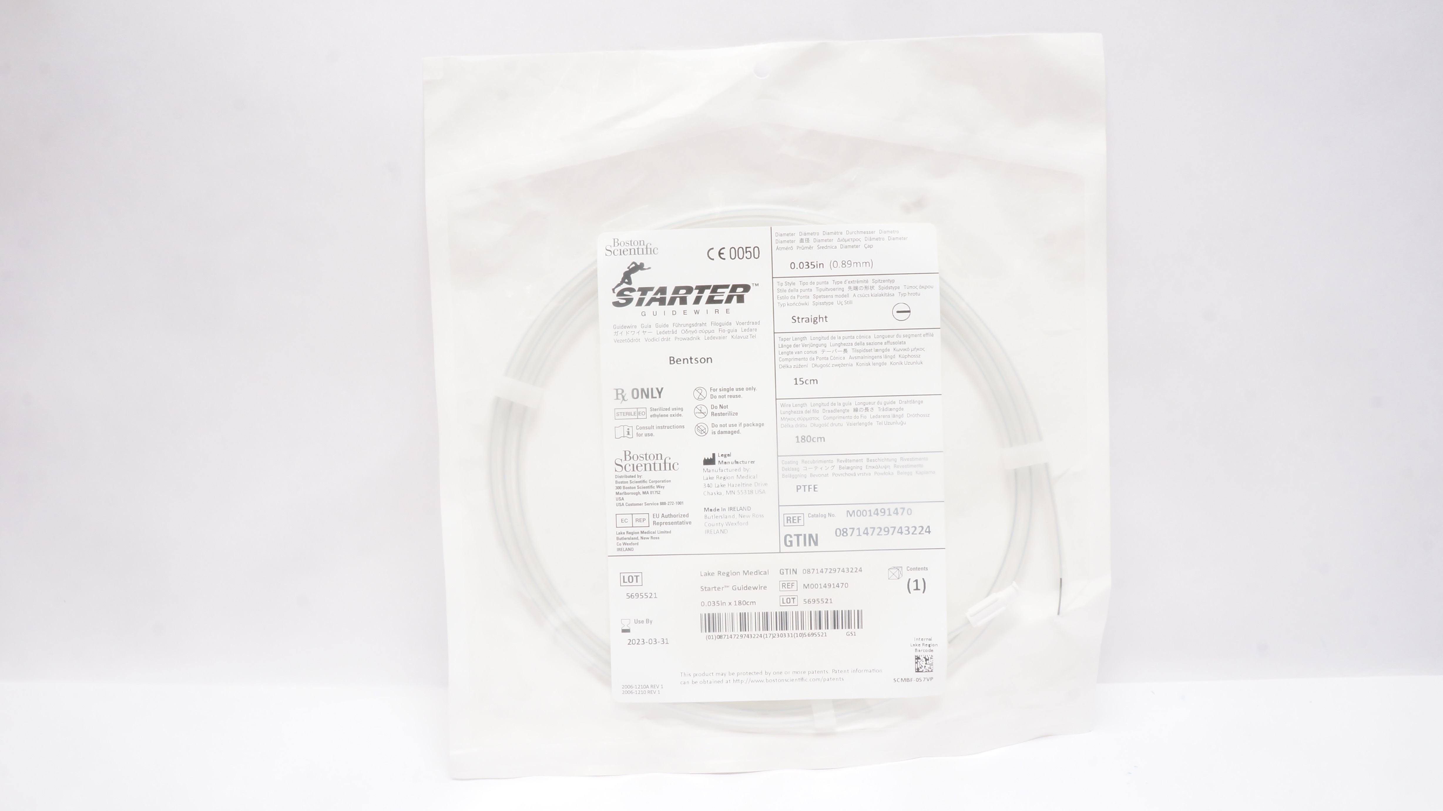 main product photo