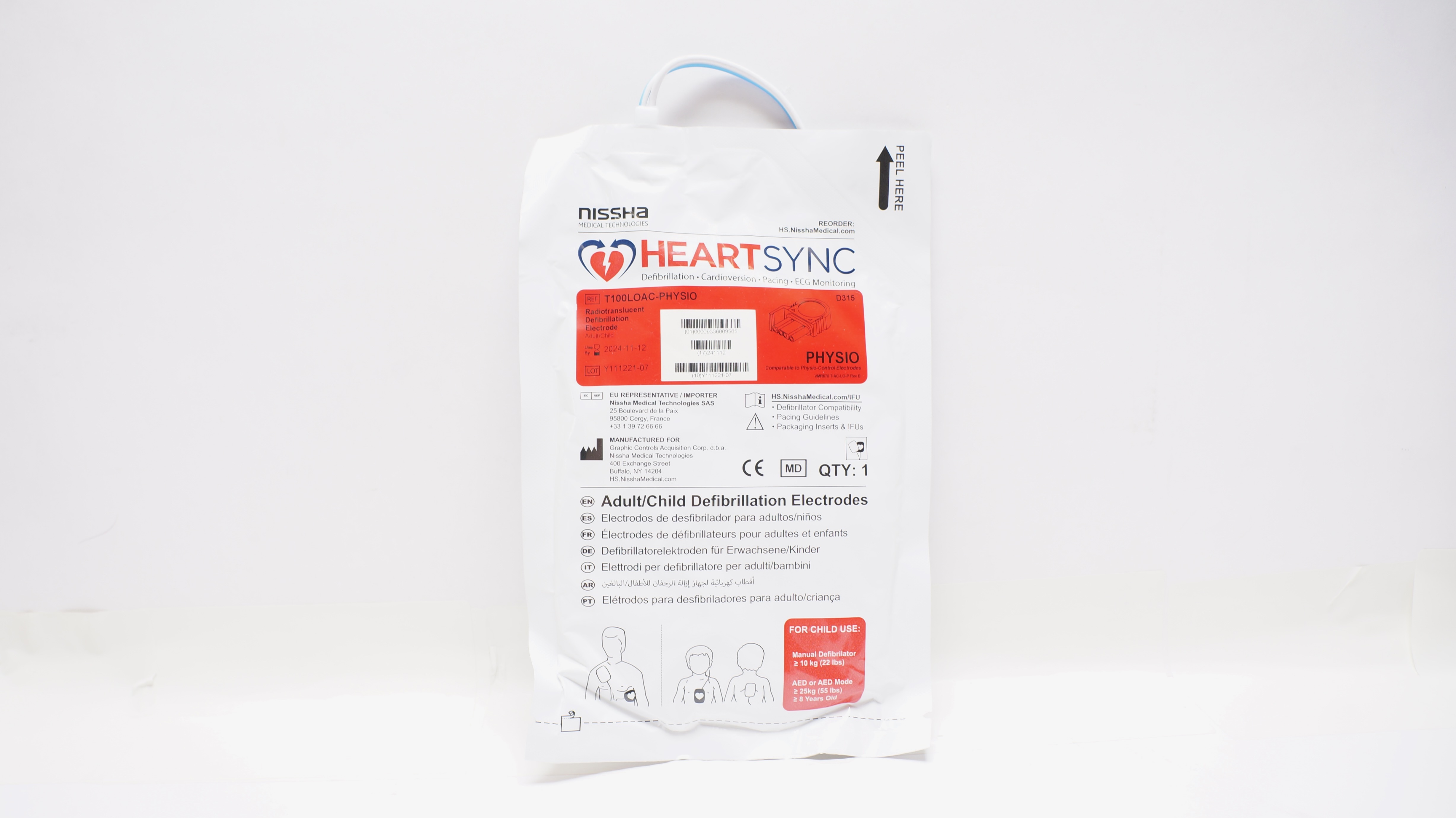main product photo