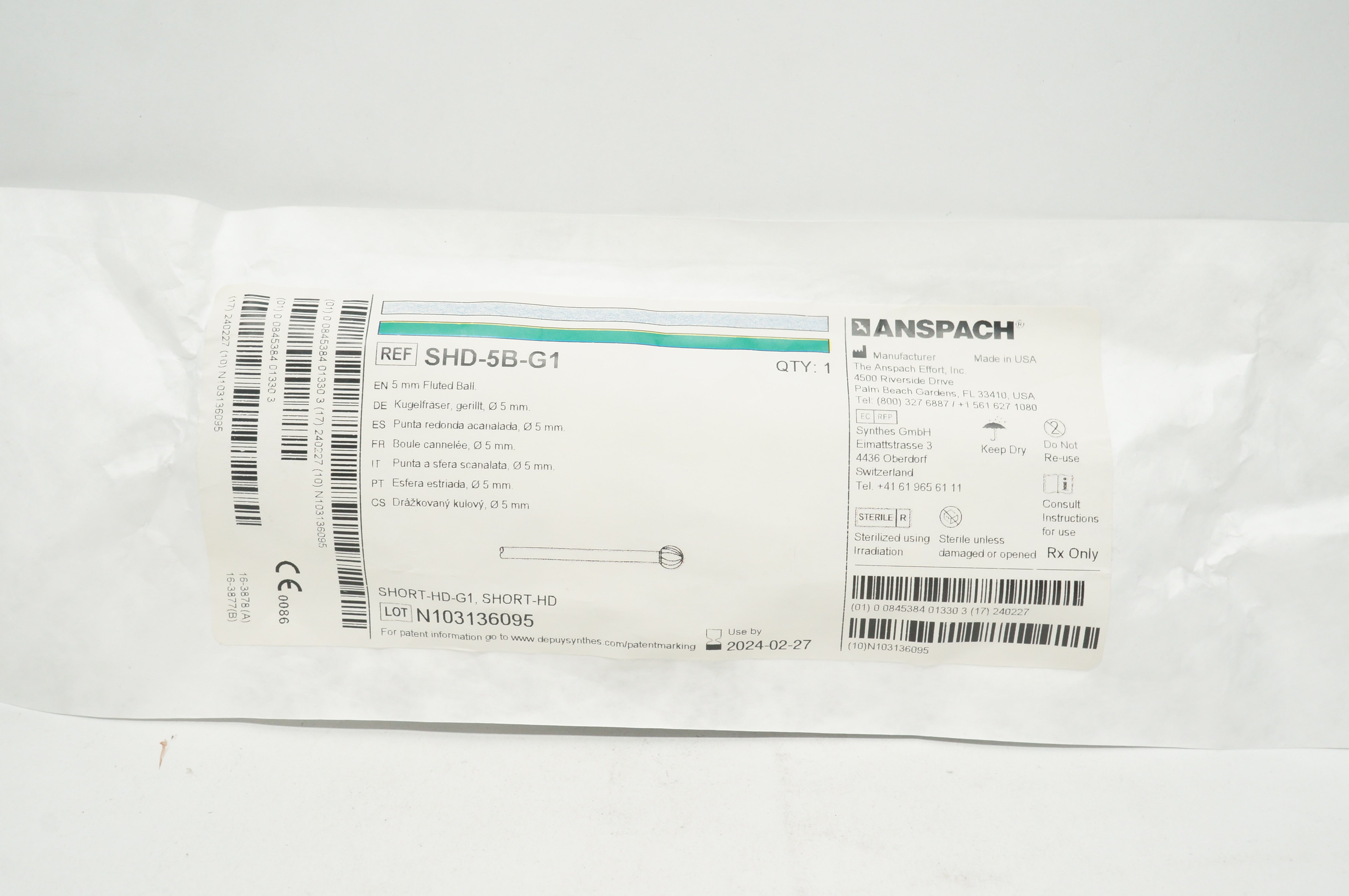 main product photo