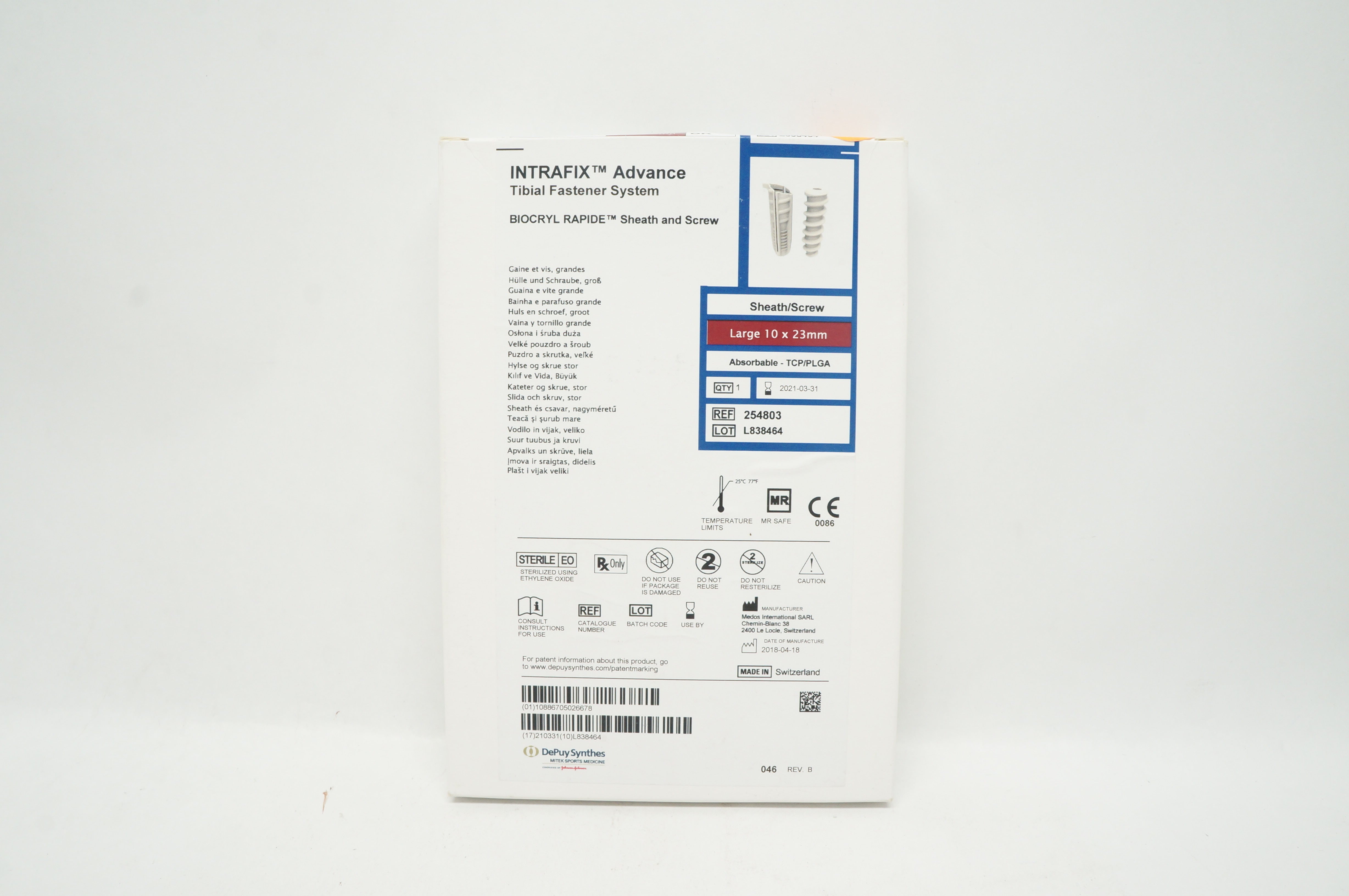 main product photo