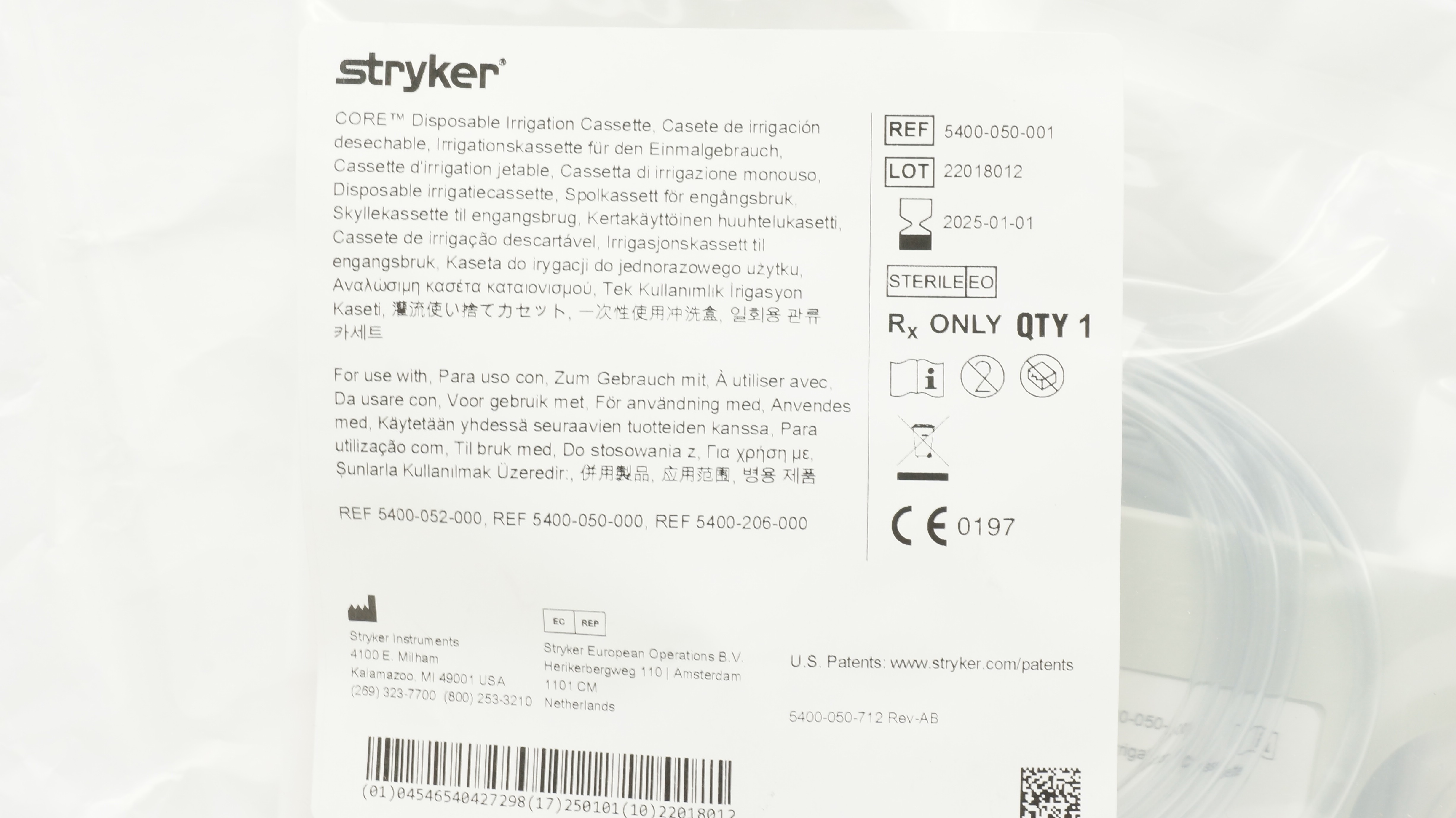 main product photo