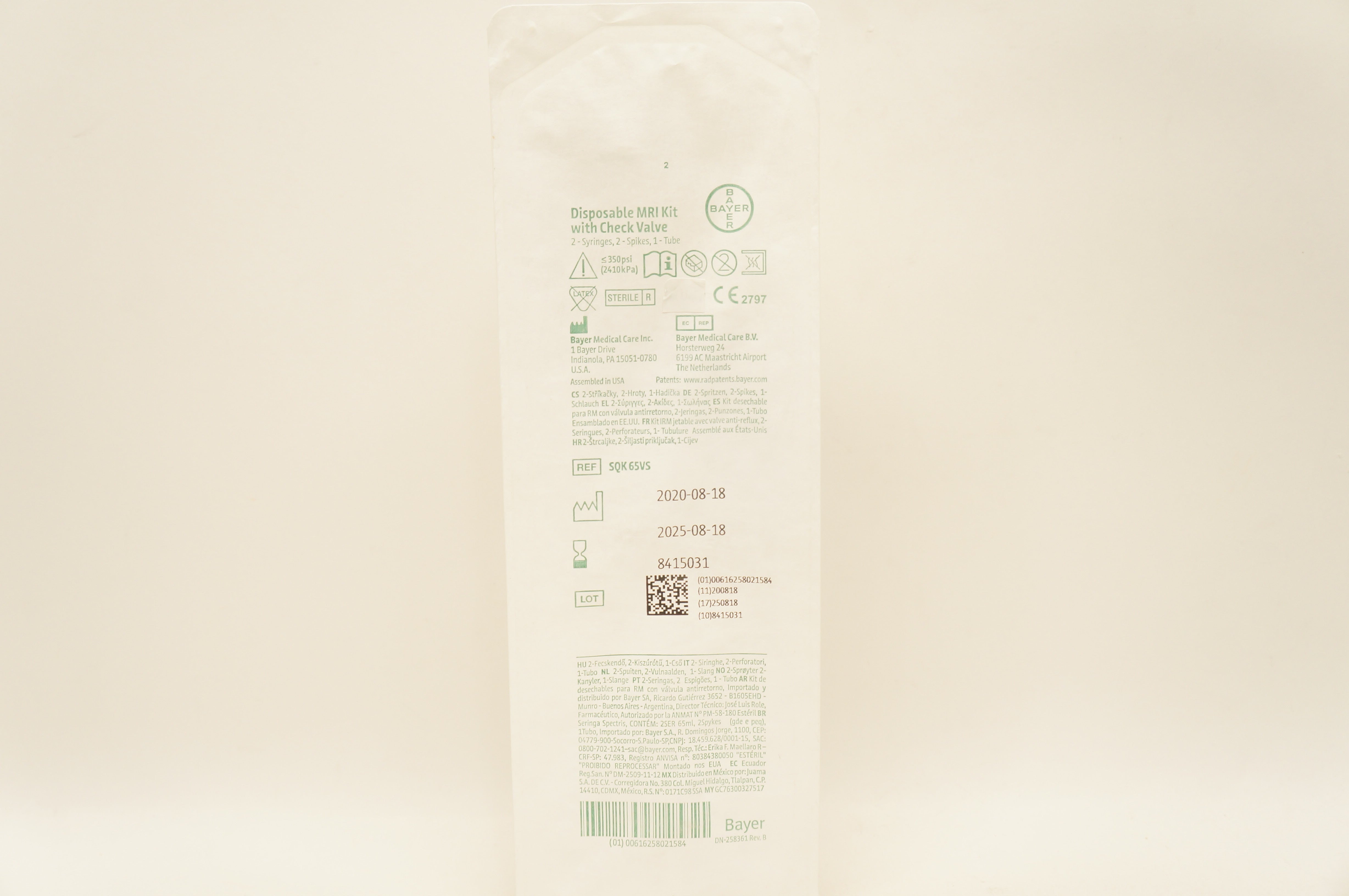 main product photo