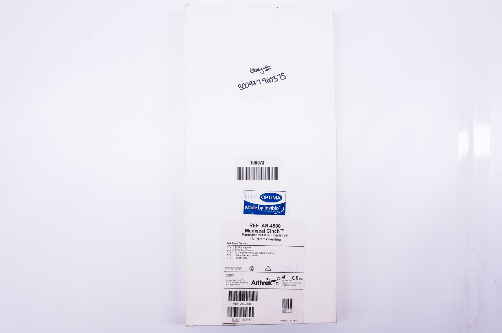 main product photo