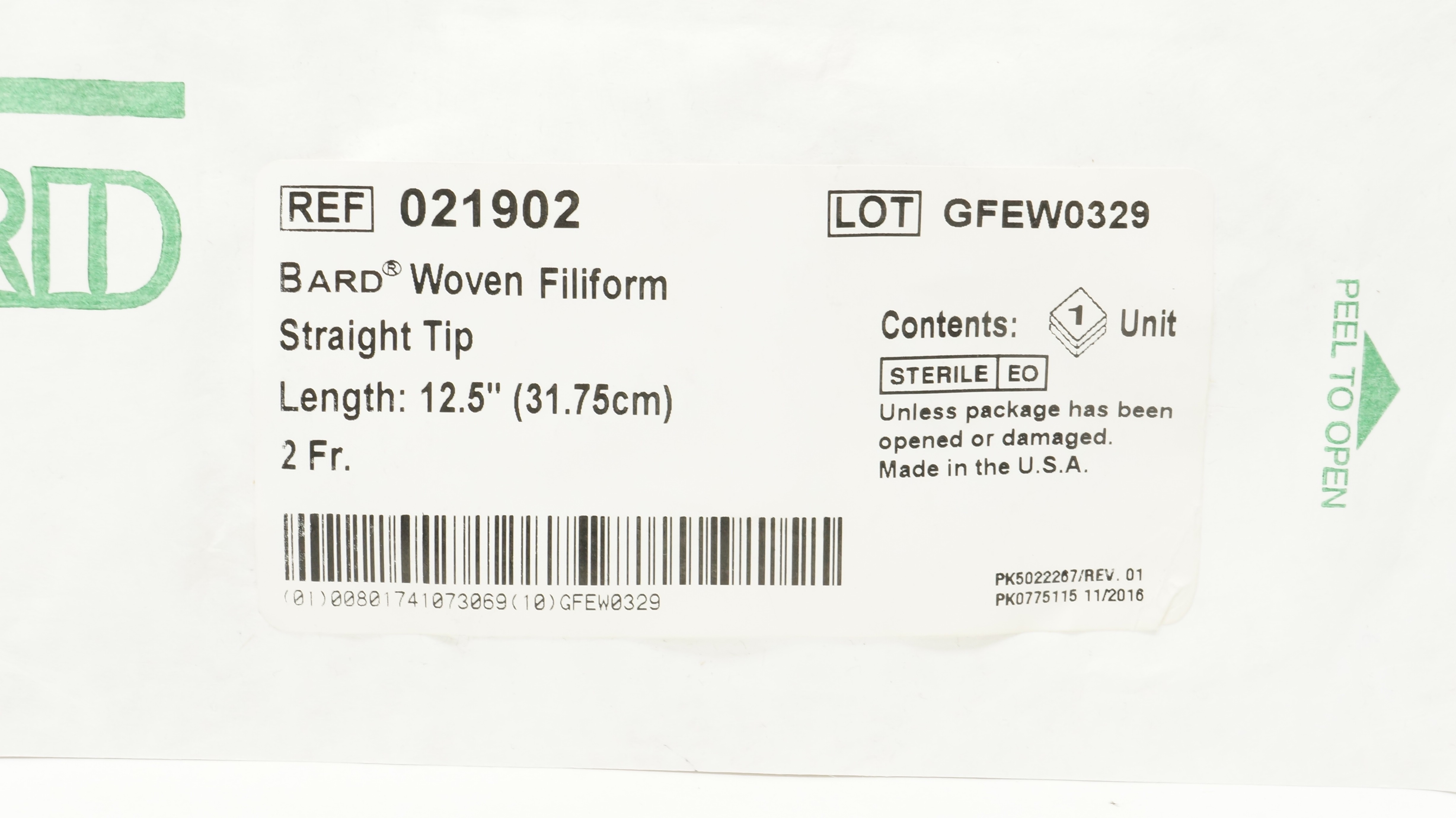 main product photo