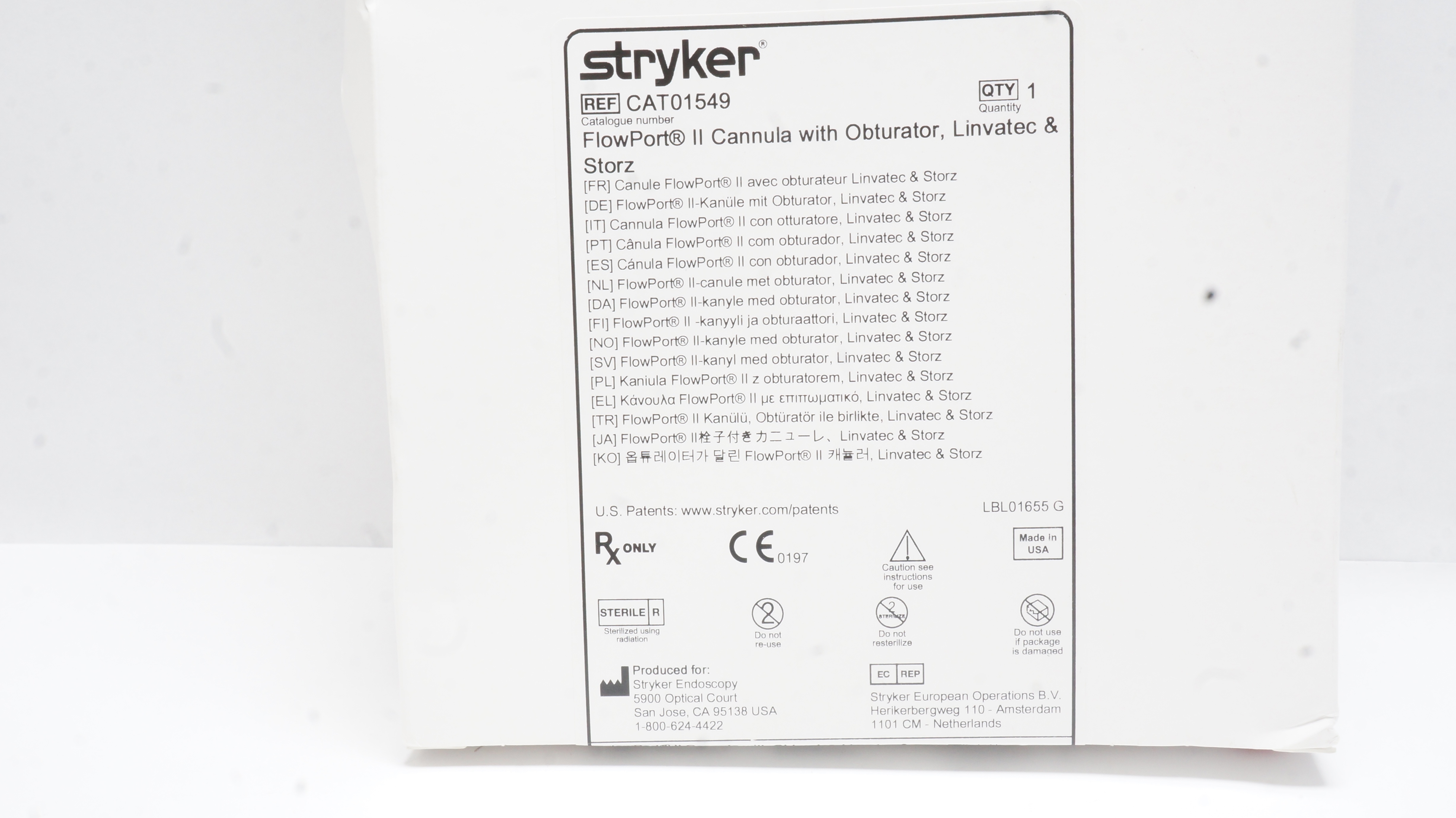 main product photo