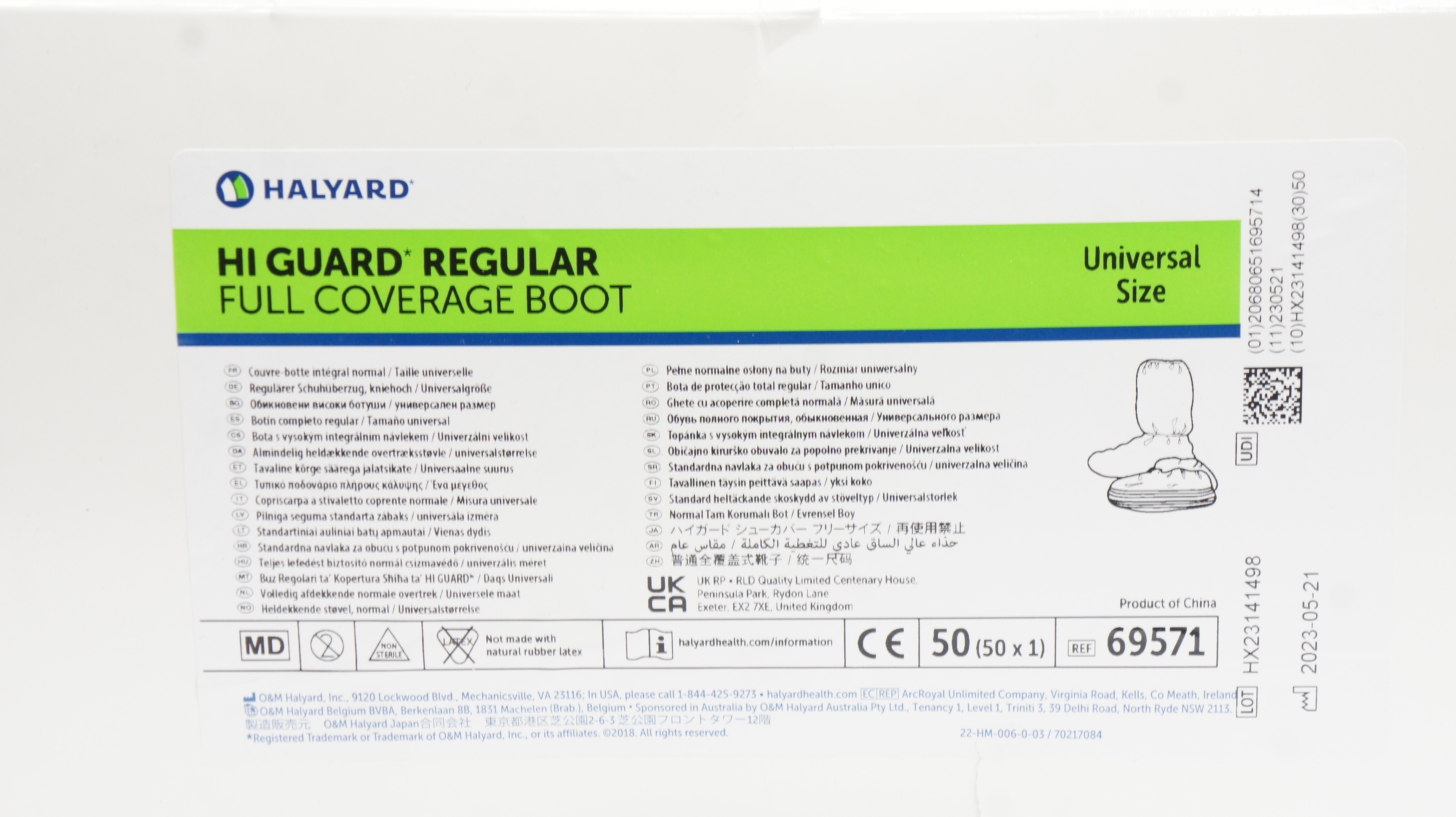 Halyard 69571 Hi Guard Regular Full Coverage Boot, Universal Size  - Box of 50