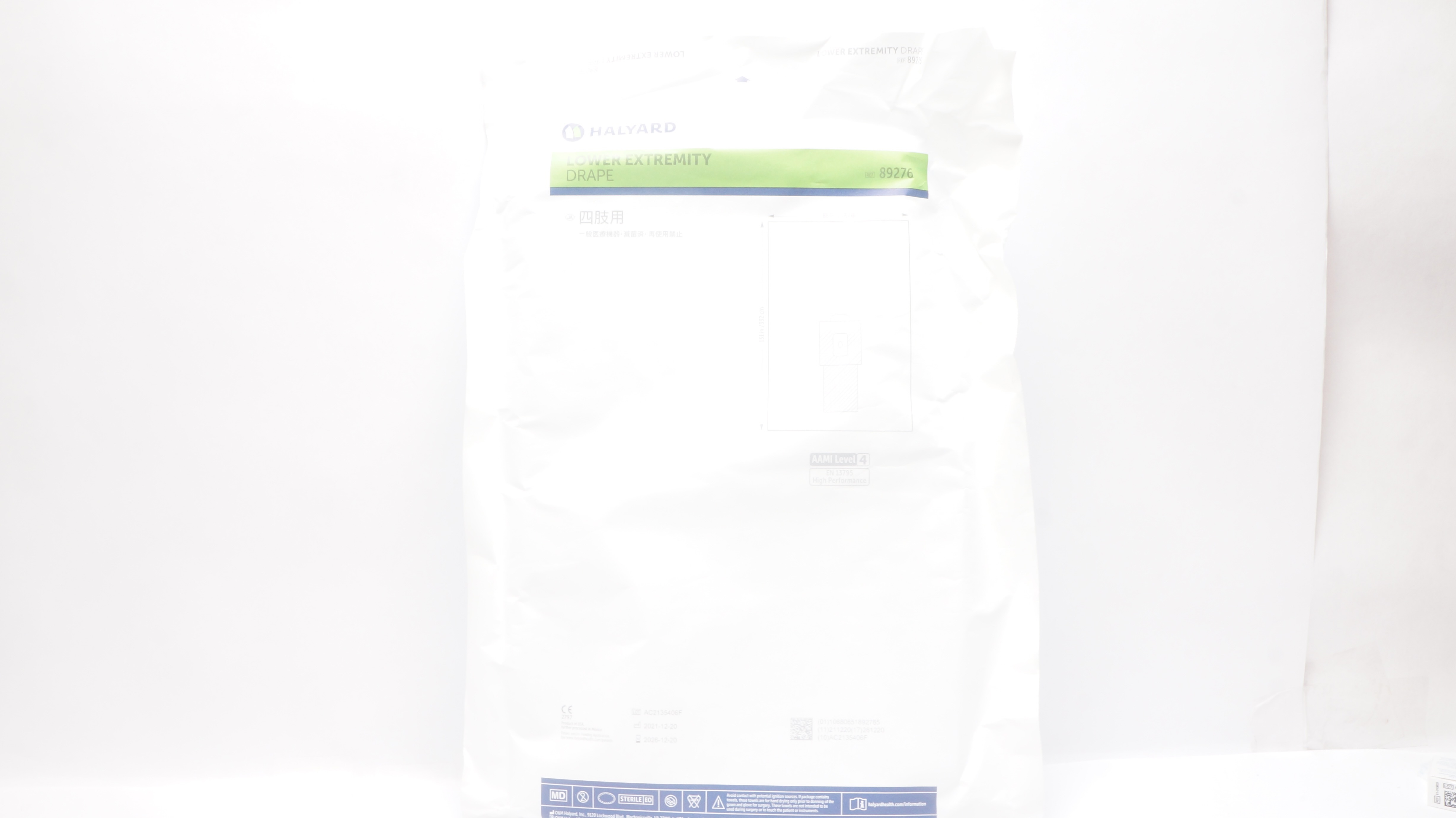 Halyard 89276 Lower Extrenity Drape 131 inch x 88 inch
