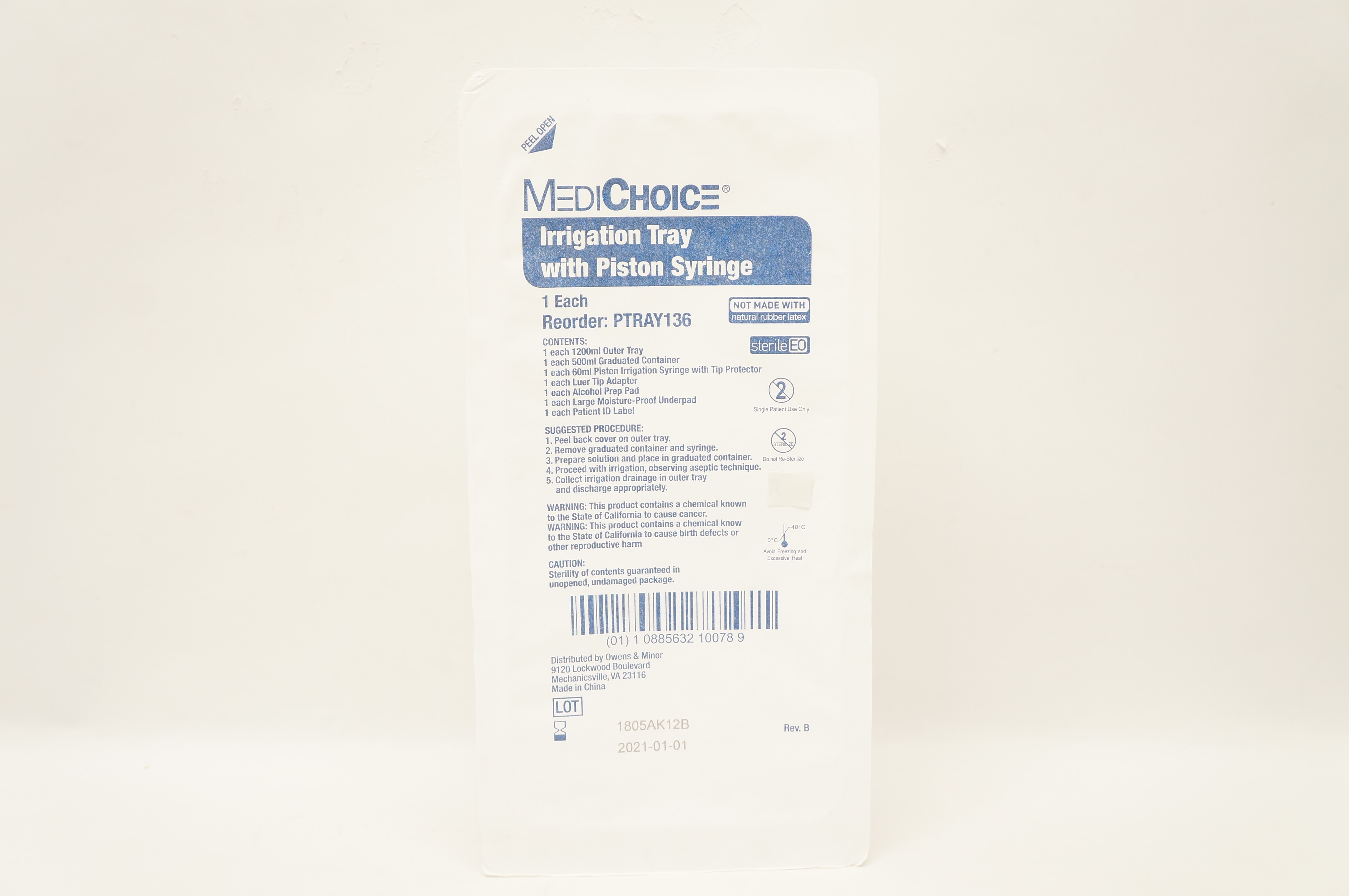 main product photo