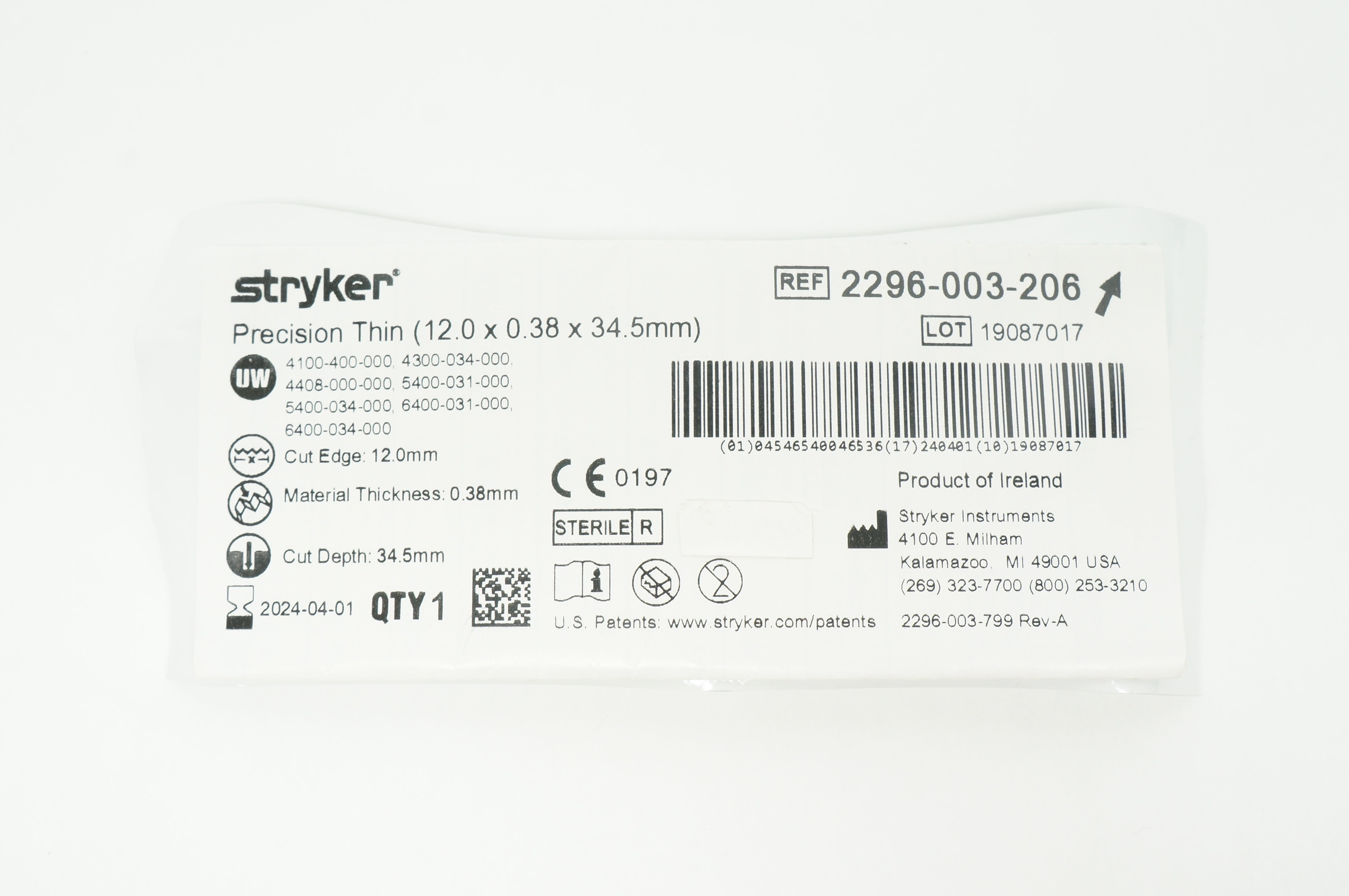 main product photo